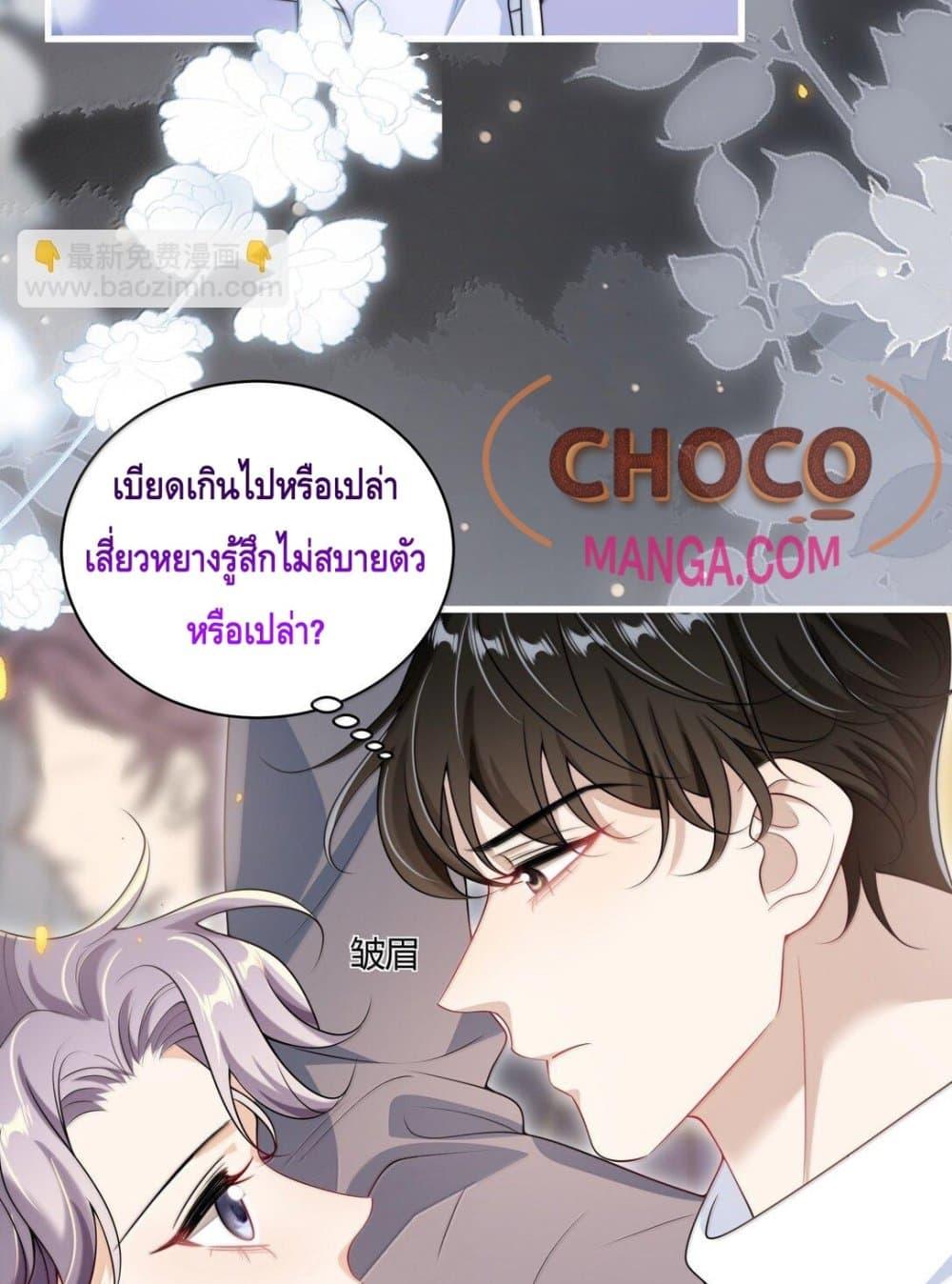 Manga-lc-com อ่านมังงะ อ่านการ์ตูน ออนไลน์ ฟรี FrankandStric ตอนที่ 1 2 3 4 5 6 7 8 9 10 11 12 13 14 ฟรี ไม่มีโฆษณา Manga-lc - อ่าน มังงะ อ่าน การ์ตูน ออนไลน์ อ่านมังงะ ฟรี