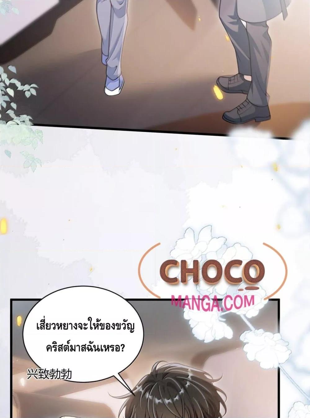 Manga-lc-com อ่านมังงะ อ่านการ์ตูน ออนไลน์ ฟรี FrankandStric ตอนที่ 1 2 3 4 5 6 7 8 9 10 11 12 13 14 ฟรี ไม่มีโฆษณา Manga-lc - อ่าน มังงะ อ่าน การ์ตูน ออนไลน์ อ่านมังงะ ฟรี