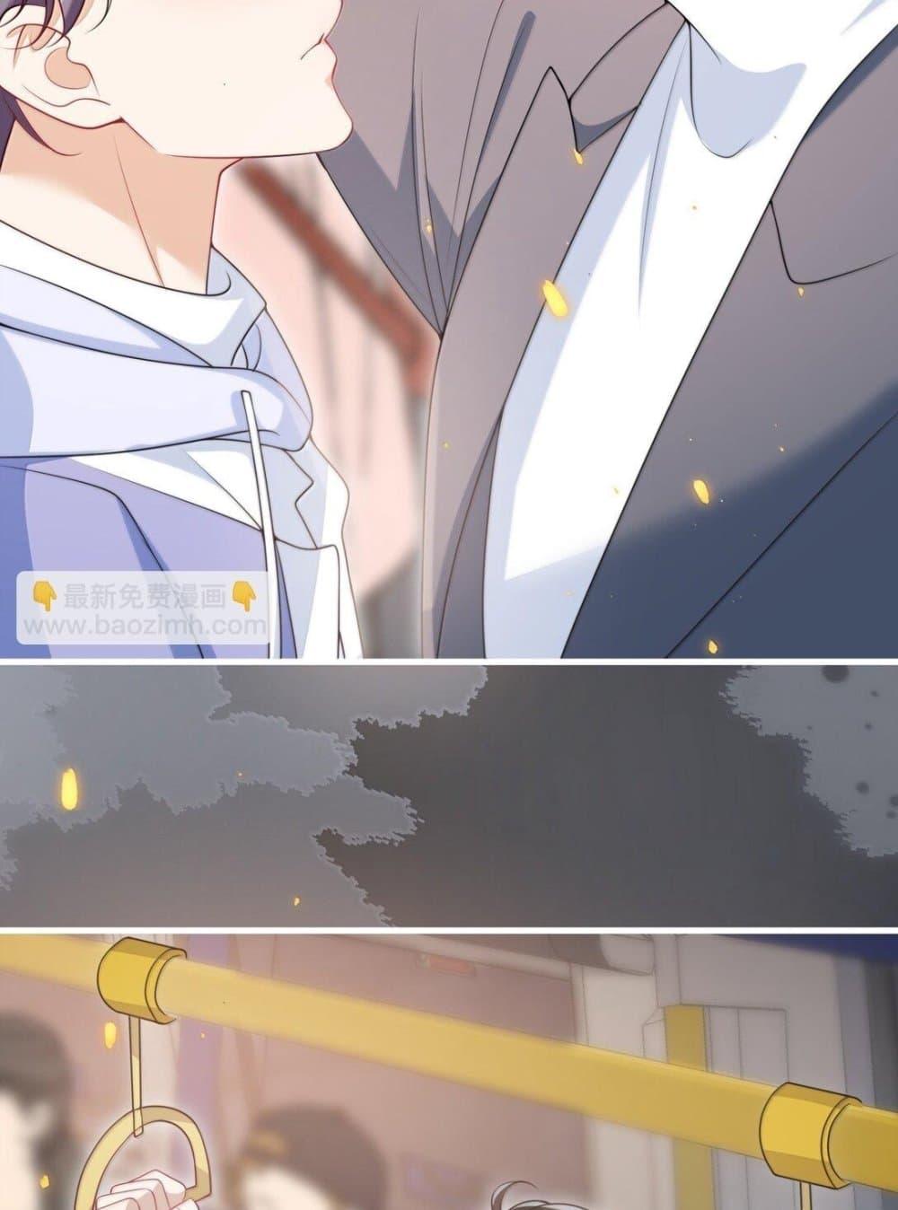 Manga-lc-com อ่านมังงะ อ่านการ์ตูน ออนไลน์ ฟรี FrankandStric ตอนที่ 1 2 3 4 5 6 7 8 9 10 11 12 13 14 ฟรี ไม่มีโฆษณา Manga-lc - อ่าน มังงะ อ่าน การ์ตูน ออนไลน์ อ่านมังงะ ฟรี