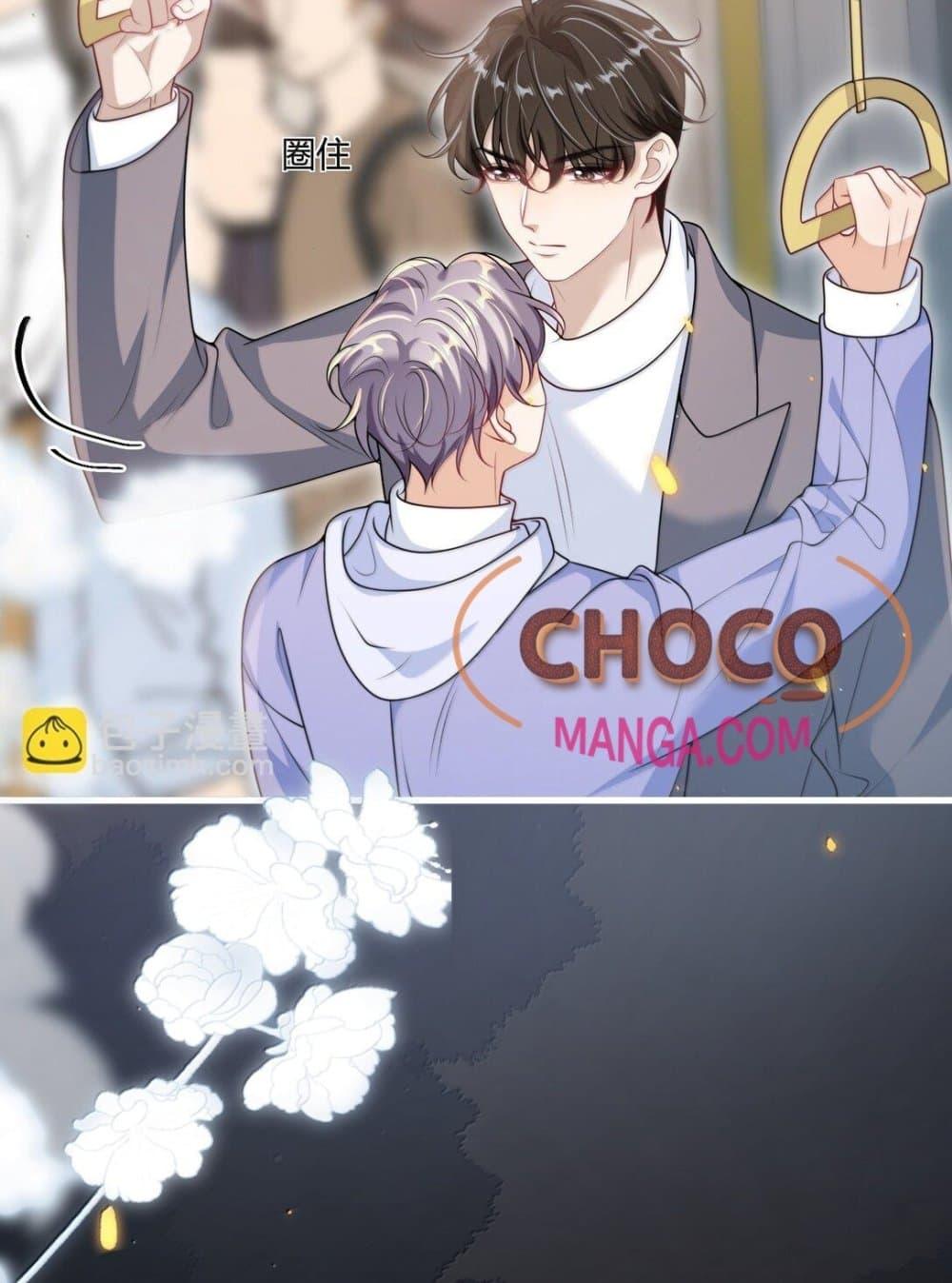 Manga-lc-com อ่านมังงะ อ่านการ์ตูน ออนไลน์ ฟรี FrankandStric ตอนที่ 1 2 3 4 5 6 7 8 9 10 11 12 13 14 ฟรี ไม่มีโฆษณา Manga-lc - อ่าน มังงะ อ่าน การ์ตูน ออนไลน์ อ่านมังงะ ฟรี