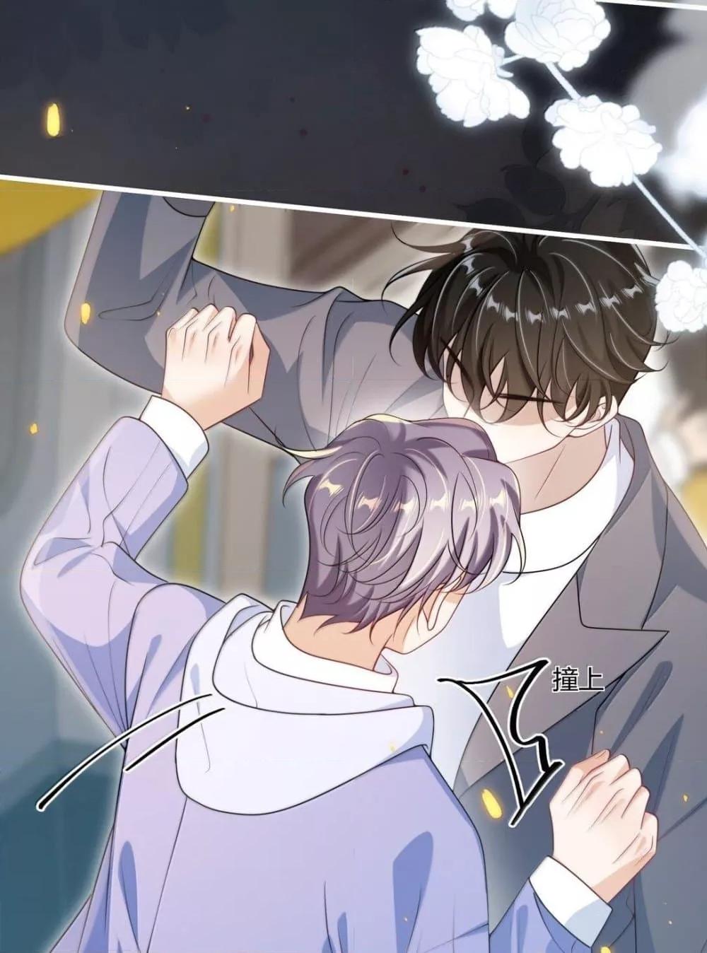 Manga-lc-com อ่านมังงะ อ่านการ์ตูน ออนไลน์ ฟรี FrankandStric ตอนที่ 1 2 3 4 5 6 7 8 9 10 11 12 13 14 ฟรี ไม่มีโฆษณา Manga-lc - อ่าน มังงะ อ่าน การ์ตูน ออนไลน์ อ่านมังงะ ฟรี