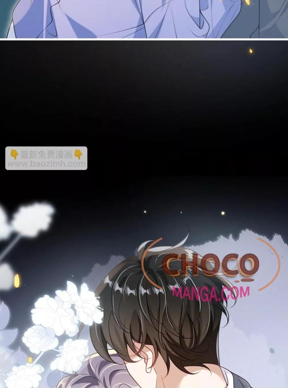 Manga-lc-com อ่านมังงะ อ่านการ์ตูน ออนไลน์ ฟรี FrankandStric ตอนที่ 1 2 3 4 5 6 7 8 9 10 11 12 13 14 ฟรี ไม่มีโฆษณา Manga-lc - อ่าน มังงะ อ่าน การ์ตูน ออนไลน์ อ่านมังงะ ฟรี