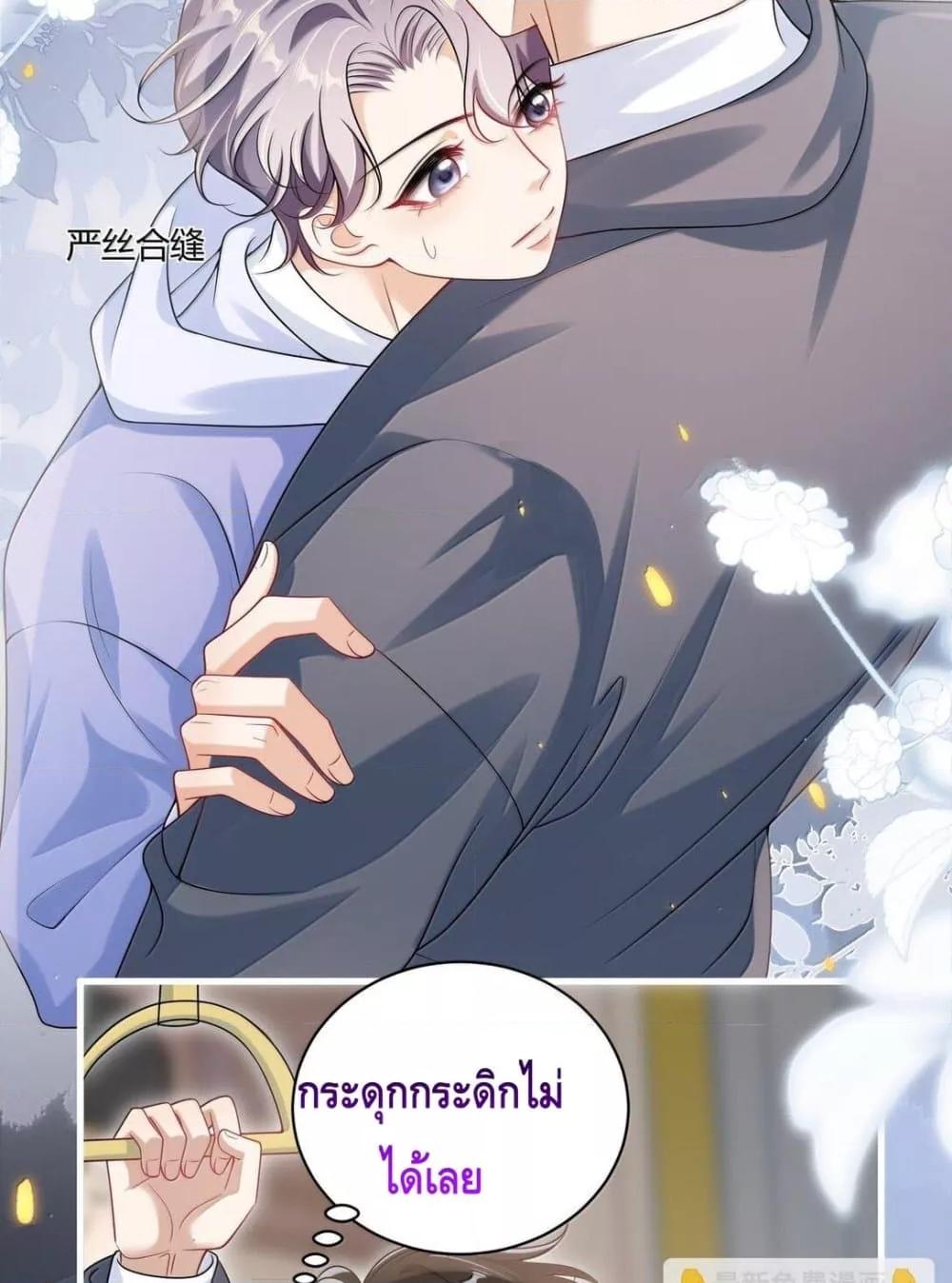 Manga-lc-com อ่านมังงะ อ่านการ์ตูน ออนไลน์ ฟรี FrankandStric ตอนที่ 1 2 3 4 5 6 7 8 9 10 11 12 13 14 ฟรี ไม่มีโฆษณา Manga-lc - อ่าน มังงะ อ่าน การ์ตูน ออนไลน์ อ่านมังงะ ฟรี