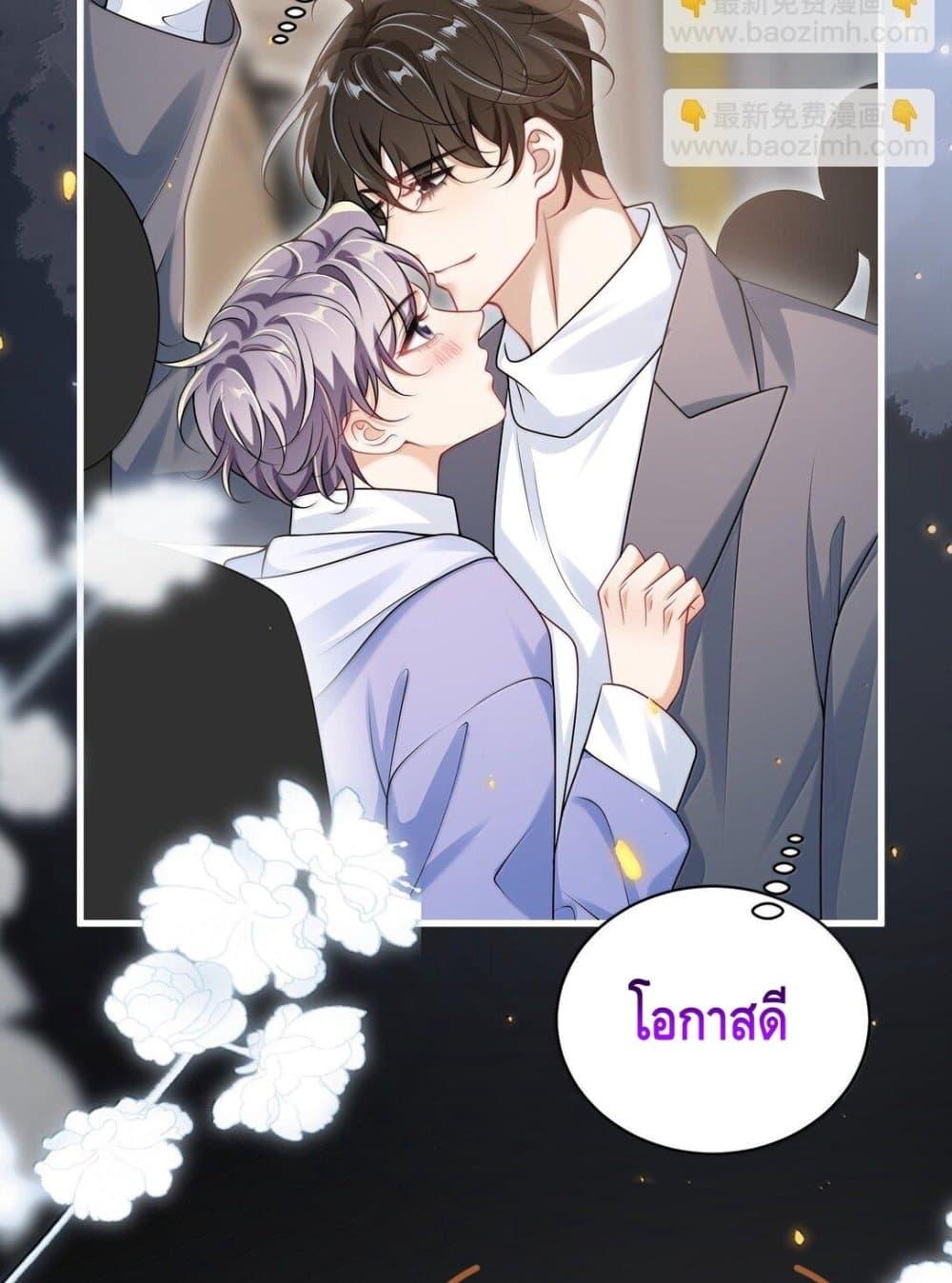 Manga-lc-com อ่านมังงะ อ่านการ์ตูน ออนไลน์ ฟรี FrankandStric ตอนที่ 1 2 3 4 5 6 7 8 9 10 11 12 13 14 ฟรี ไม่มีโฆษณา Manga-lc - อ่าน มังงะ อ่าน การ์ตูน ออนไลน์ อ่านมังงะ ฟรี