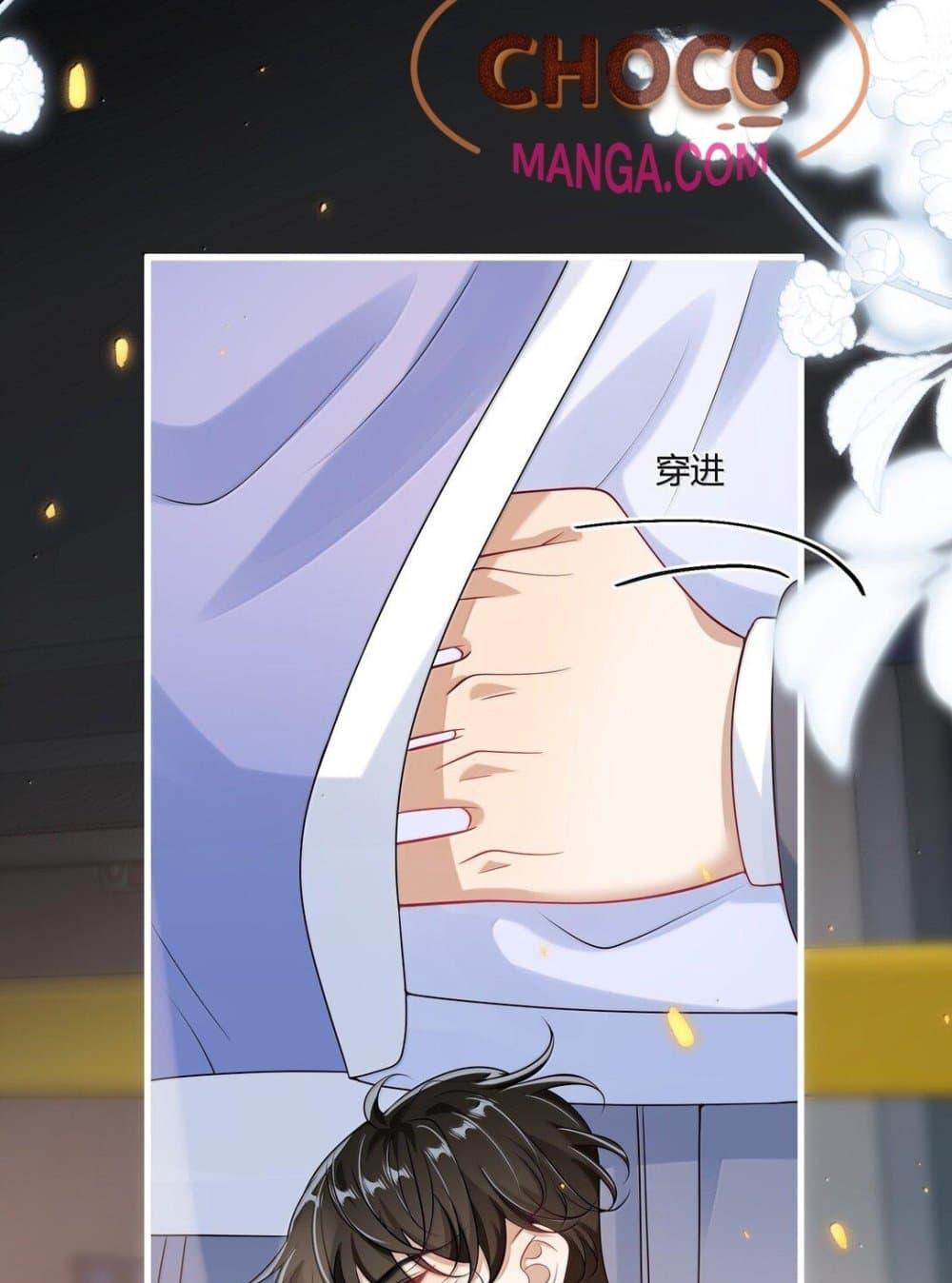Manga-lc-com อ่านมังงะ อ่านการ์ตูน ออนไลน์ ฟรี FrankandStric ตอนที่ 1 2 3 4 5 6 7 8 9 10 11 12 13 14 ฟรี ไม่มีโฆษณา Manga-lc - อ่าน มังงะ อ่าน การ์ตูน ออนไลน์ อ่านมังงะ ฟรี