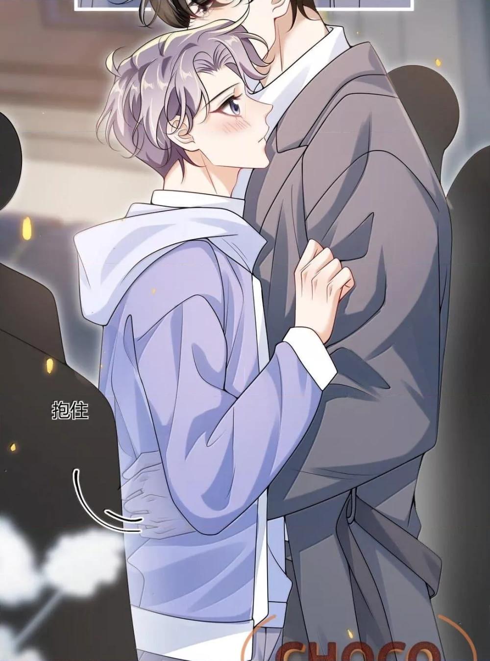 Manga-lc-com อ่านมังงะ อ่านการ์ตูน ออนไลน์ ฟรี FrankandStric ตอนที่ 1 2 3 4 5 6 7 8 9 10 11 12 13 14 ฟรี ไม่มีโฆษณา Manga-lc - อ่าน มังงะ อ่าน การ์ตูน ออนไลน์ อ่านมังงะ ฟรี