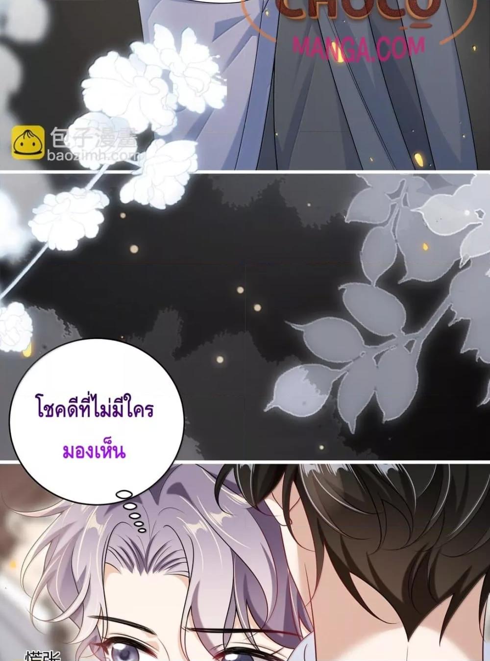 Manga-lc-com อ่านมังงะ อ่านการ์ตูน ออนไลน์ ฟรี FrankandStric ตอนที่ 1 2 3 4 5 6 7 8 9 10 11 12 13 14 ฟรี ไม่มีโฆษณา Manga-lc - อ่าน มังงะ อ่าน การ์ตูน ออนไลน์ อ่านมังงะ ฟรี