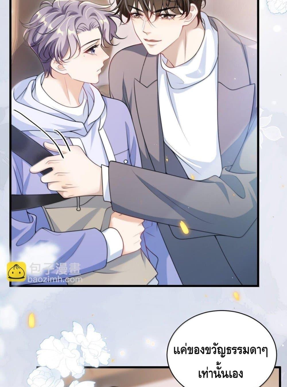 Manga-lc-com อ่านมังงะ อ่านการ์ตูน ออนไลน์ ฟรี FrankandStric ตอนที่ 1 2 3 4 5 6 7 8 9 10 11 12 13 14 ฟรี ไม่มีโฆษณา Manga-lc - อ่าน มังงะ อ่าน การ์ตูน ออนไลน์ อ่านมังงะ ฟรี