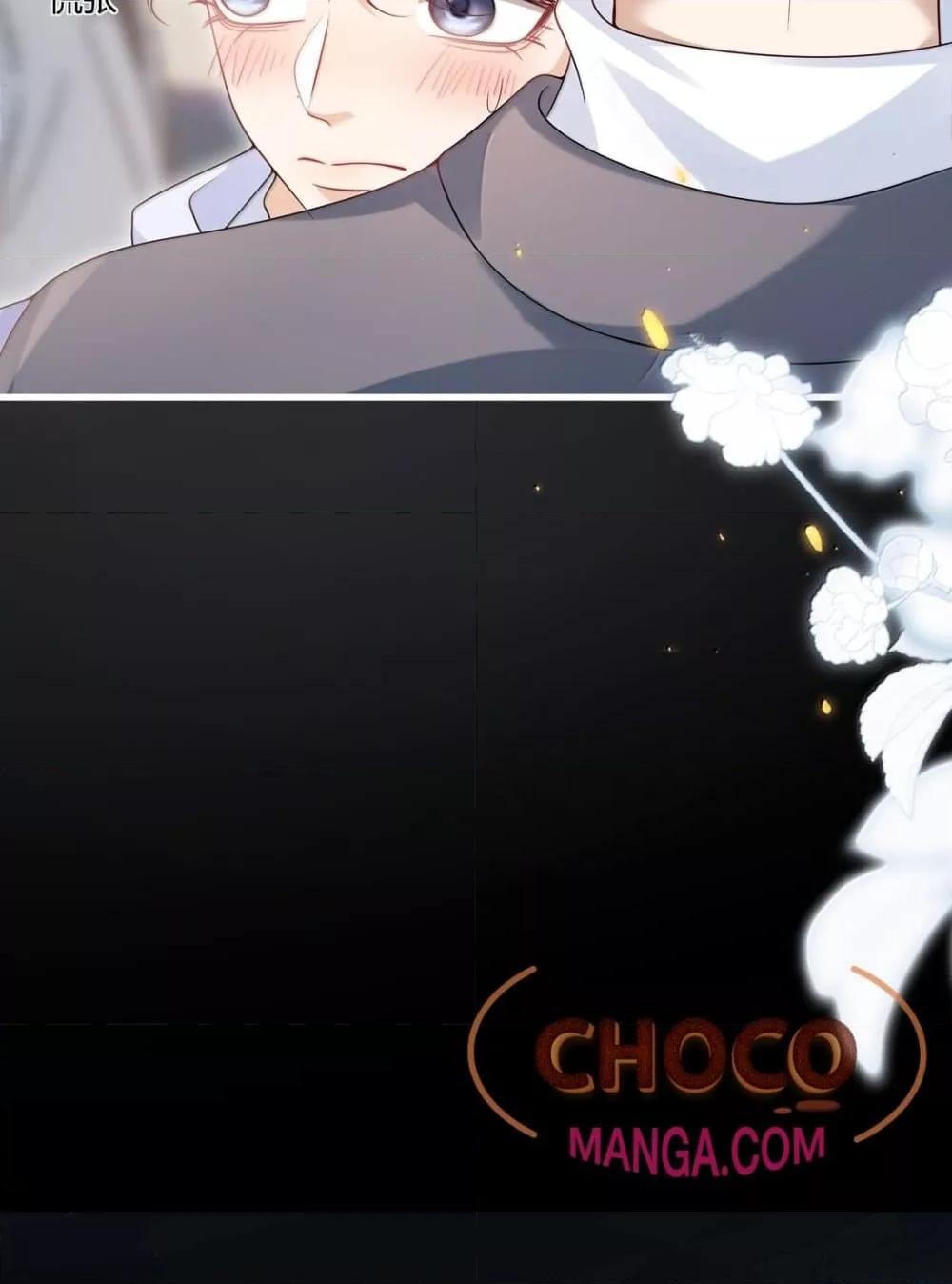 Manga-lc-com อ่านมังงะ อ่านการ์ตูน ออนไลน์ ฟรี FrankandStric ตอนที่ 1 2 3 4 5 6 7 8 9 10 11 12 13 14 ฟรี ไม่มีโฆษณา Manga-lc - อ่าน มังงะ อ่าน การ์ตูน ออนไลน์ อ่านมังงะ ฟรี