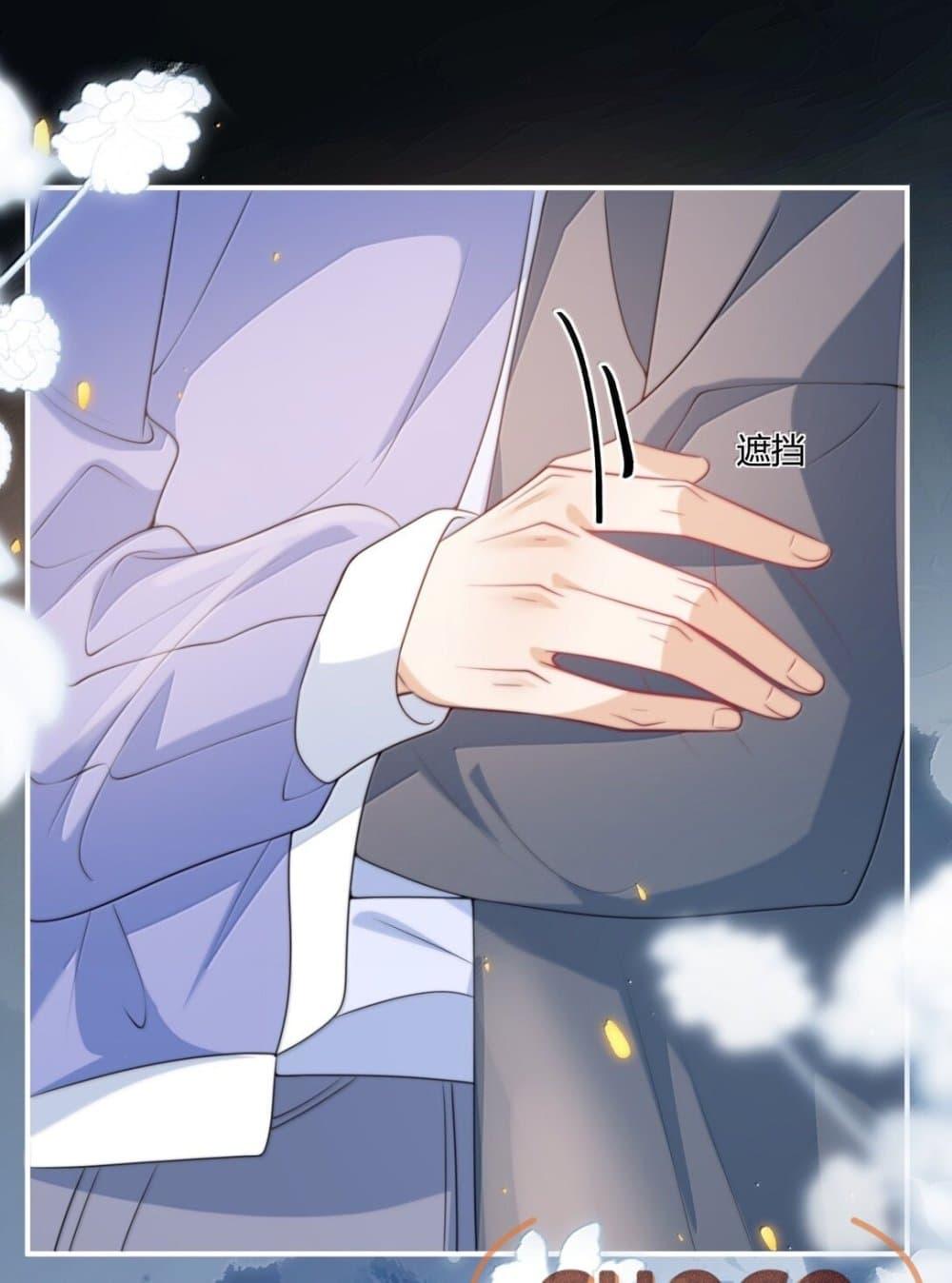 Manga-lc-com อ่านมังงะ อ่านการ์ตูน ออนไลน์ ฟรี FrankandStric ตอนที่ 1 2 3 4 5 6 7 8 9 10 11 12 13 14 ฟรี ไม่มีโฆษณา Manga-lc - อ่าน มังงะ อ่าน การ์ตูน ออนไลน์ อ่านมังงะ ฟรี