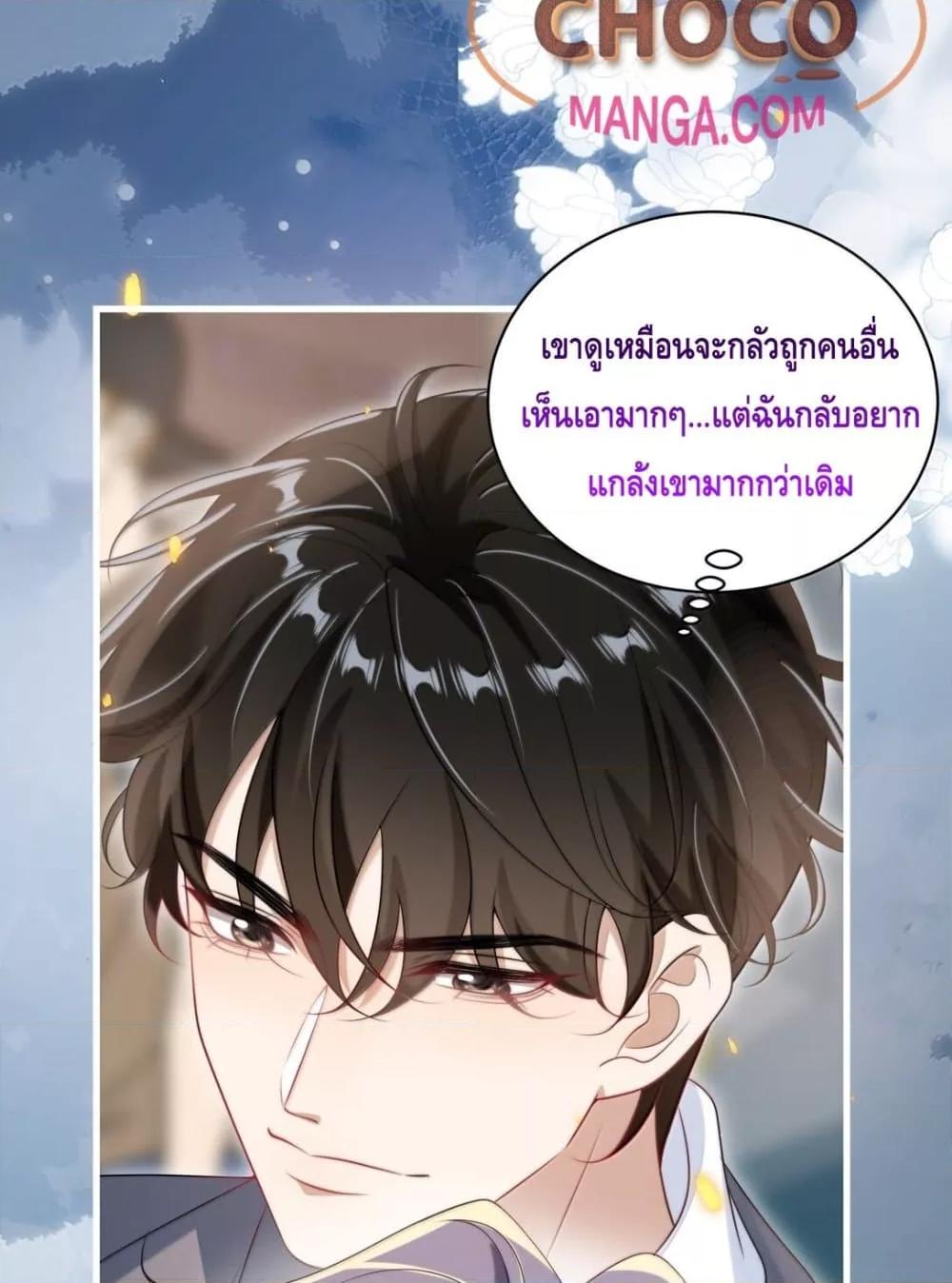 Manga-lc-com อ่านมังงะ อ่านการ์ตูน ออนไลน์ ฟรี FrankandStric ตอนที่ 1 2 3 4 5 6 7 8 9 10 11 12 13 14 ฟรี ไม่มีโฆษณา Manga-lc - อ่าน มังงะ อ่าน การ์ตูน ออนไลน์ อ่านมังงะ ฟรี