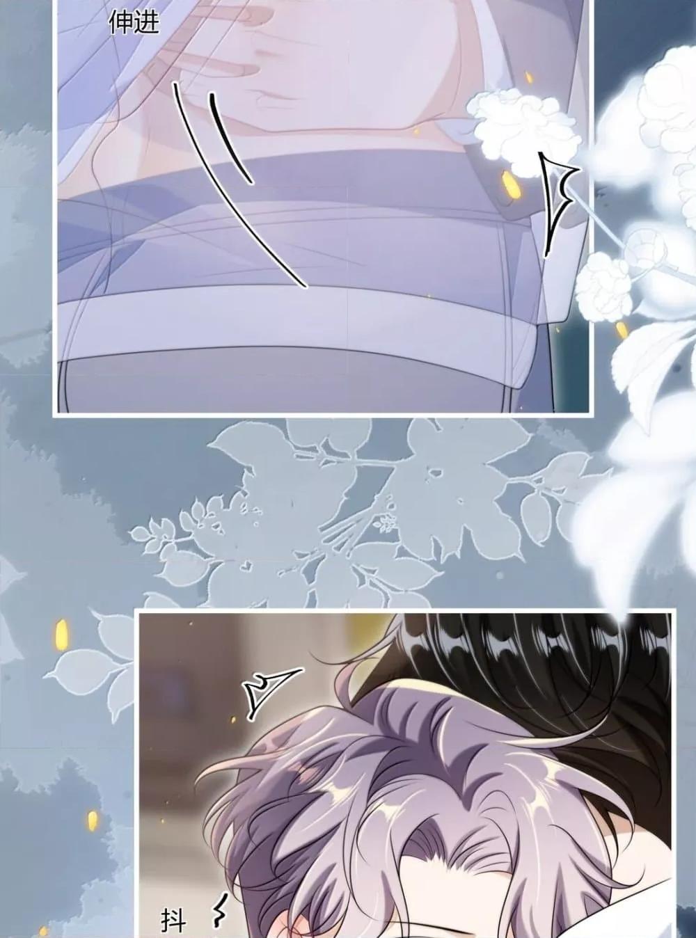 Manga-lc-com อ่านมังงะ อ่านการ์ตูน ออนไลน์ ฟรี FrankandStric ตอนที่ 1 2 3 4 5 6 7 8 9 10 11 12 13 14 ฟรี ไม่มีโฆษณา Manga-lc - อ่าน มังงะ อ่าน การ์ตูน ออนไลน์ อ่านมังงะ ฟรี