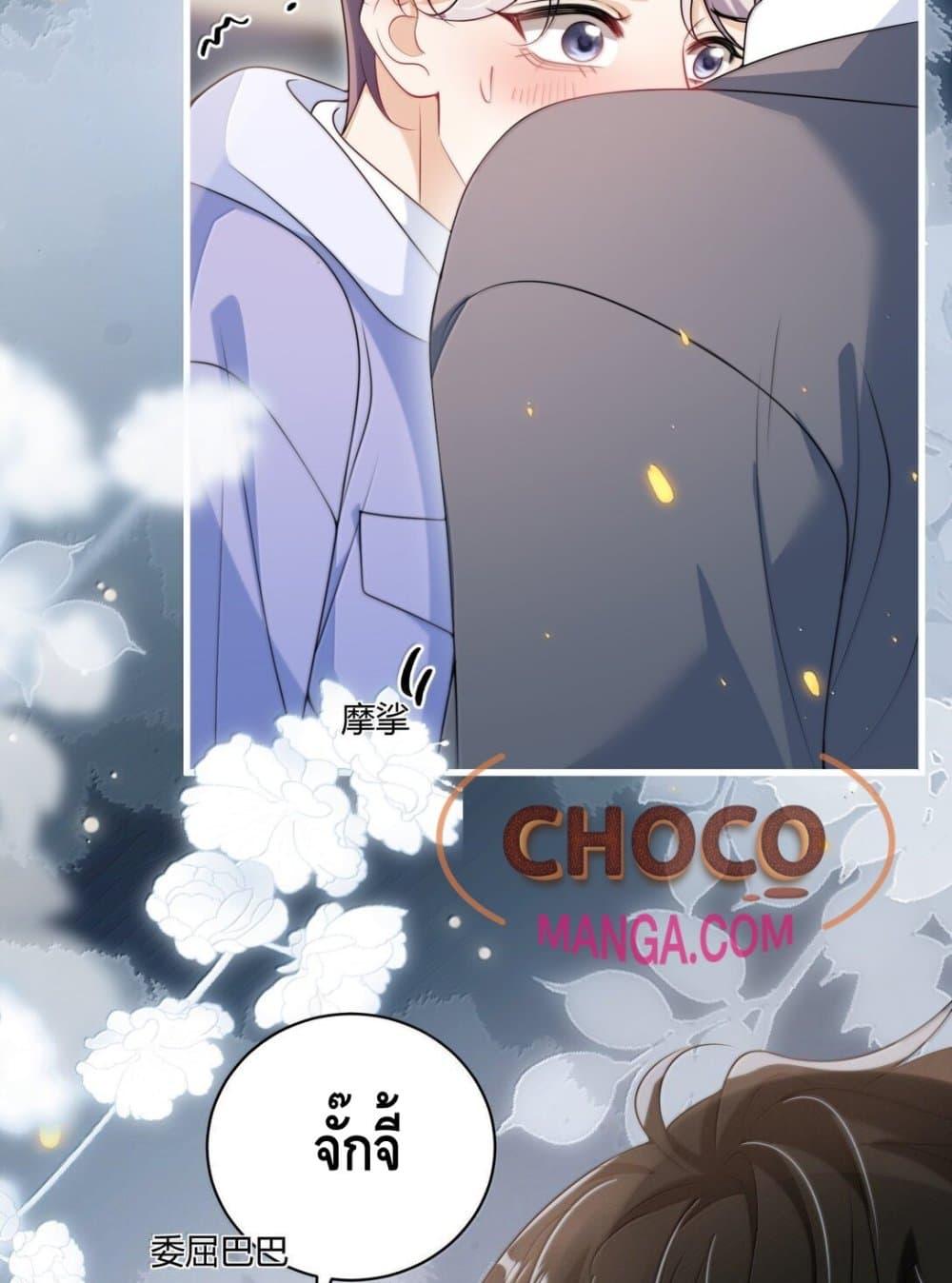 Manga-lc-com อ่านมังงะ อ่านการ์ตูน ออนไลน์ ฟรี FrankandStric ตอนที่ 1 2 3 4 5 6 7 8 9 10 11 12 13 14 ฟรี ไม่มีโฆษณา Manga-lc - อ่าน มังงะ อ่าน การ์ตูน ออนไลน์ อ่านมังงะ ฟรี