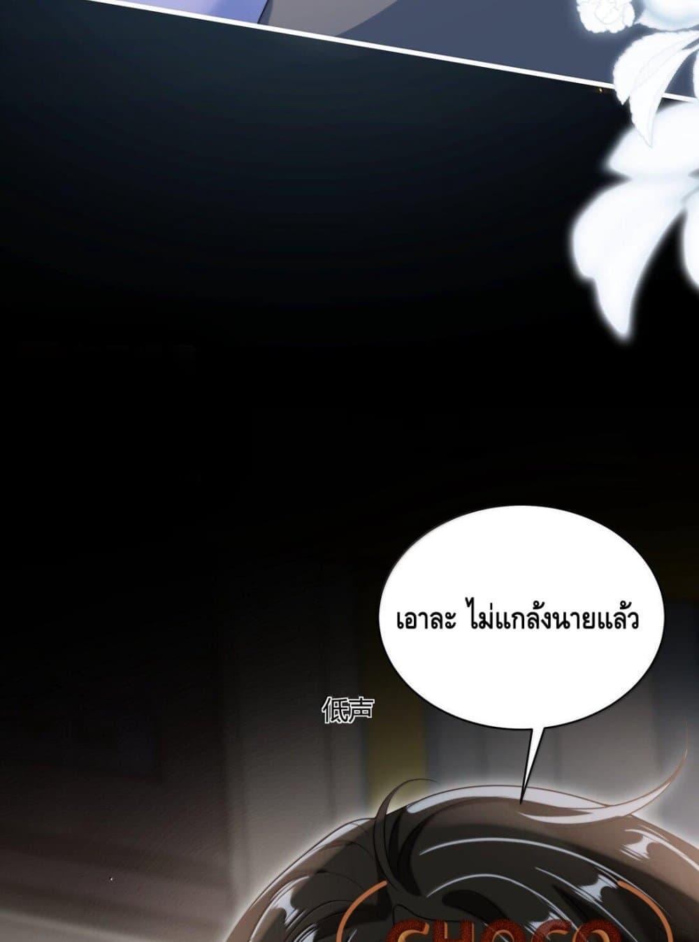 Manga-lc-com อ่านมังงะ อ่านการ์ตูน ออนไลน์ ฟรี FrankandStric ตอนที่ 1 2 3 4 5 6 7 8 9 10 11 12 13 14 ฟรี ไม่มีโฆษณา Manga-lc - อ่าน มังงะ อ่าน การ์ตูน ออนไลน์ อ่านมังงะ ฟรี