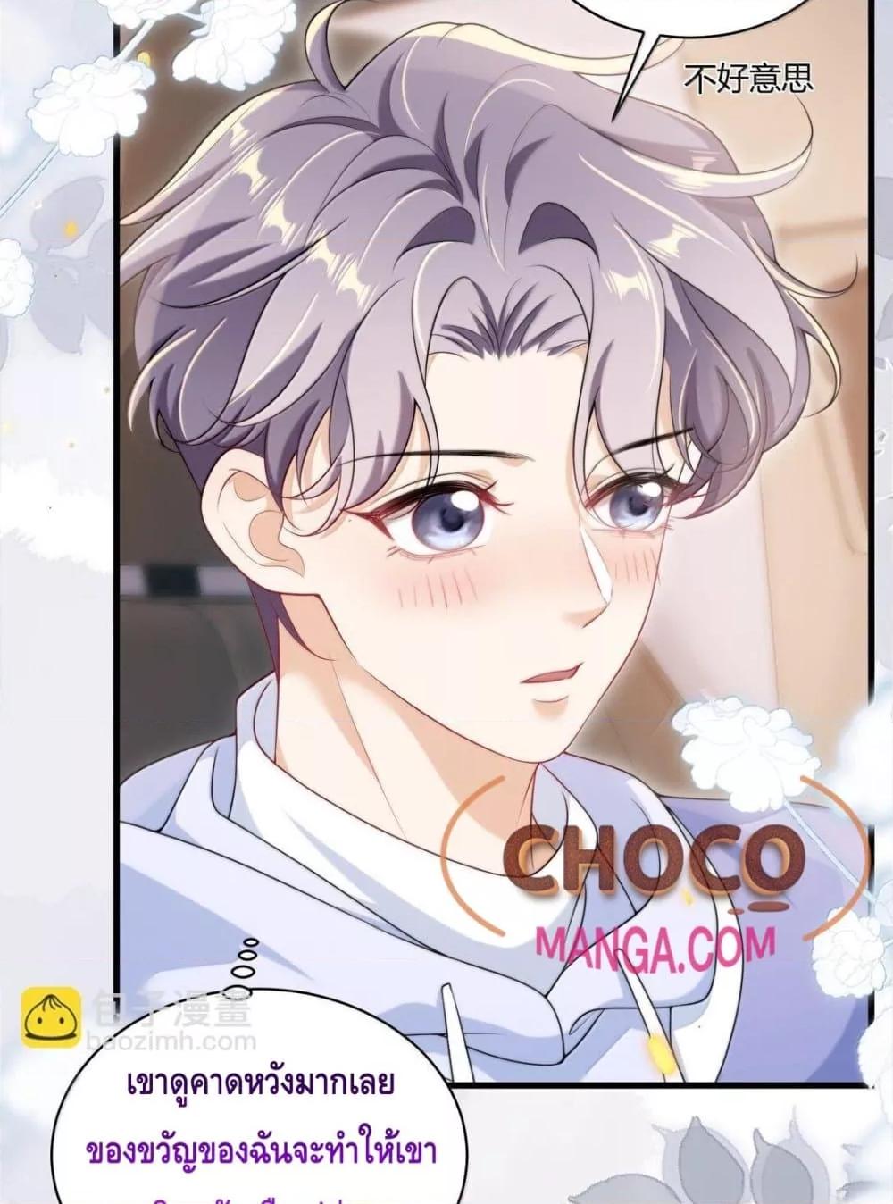 Manga-lc-com อ่านมังงะ อ่านการ์ตูน ออนไลน์ ฟรี FrankandStric ตอนที่ 1 2 3 4 5 6 7 8 9 10 11 12 13 14 ฟรี ไม่มีโฆษณา Manga-lc - อ่าน มังงะ อ่าน การ์ตูน ออนไลน์ อ่านมังงะ ฟรี