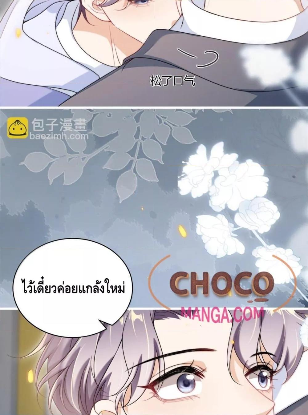 Manga-lc-com อ่านมังงะ อ่านการ์ตูน ออนไลน์ ฟรี FrankandStric ตอนที่ 1 2 3 4 5 6 7 8 9 10 11 12 13 14 ฟรี ไม่มีโฆษณา Manga-lc - อ่าน มังงะ อ่าน การ์ตูน ออนไลน์ อ่านมังงะ ฟรี