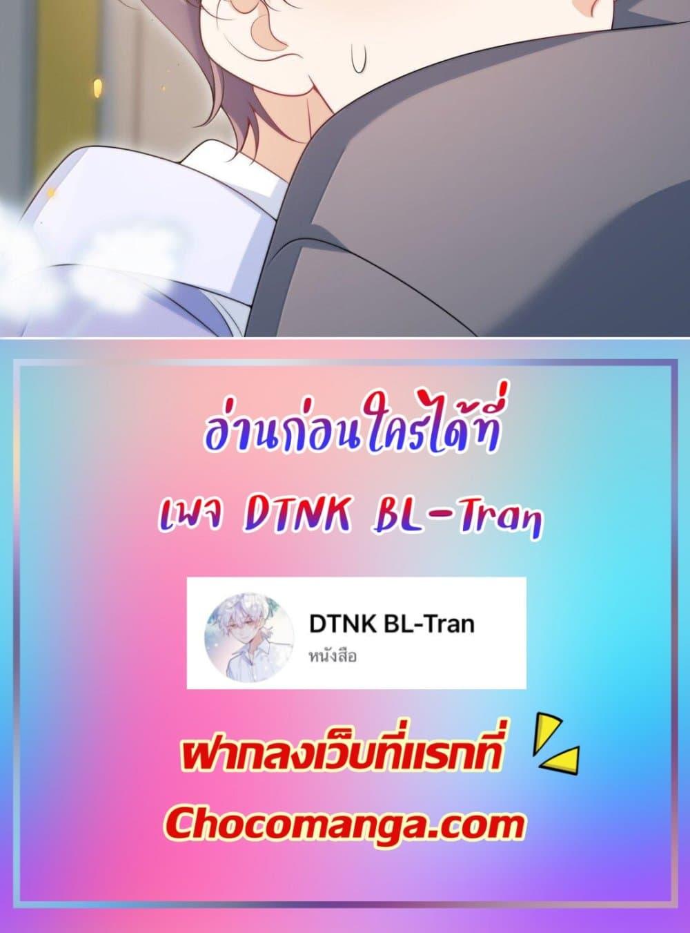 Manga-lc-com อ่านมังงะ อ่านการ์ตูน ออนไลน์ ฟรี FrankandStric ตอนที่ 1 2 3 4 5 6 7 8 9 10 11 12 13 14 ฟรี ไม่มีโฆษณา Manga-lc - อ่าน มังงะ อ่าน การ์ตูน ออนไลน์ อ่านมังงะ ฟรี