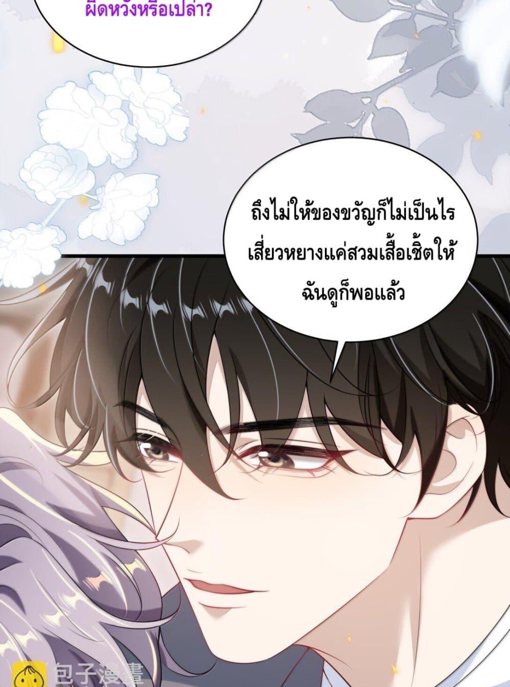 Manga-lc-com อ่านมังงะ อ่านการ์ตูน ออนไลน์ ฟรี FrankandStric ตอนที่ 1 2 3 4 5 6 7 8 9 10 11 12 13 14 ฟรี ไม่มีโฆษณา Manga-lc - อ่าน มังงะ อ่าน การ์ตูน ออนไลน์ อ่านมังงะ ฟรี