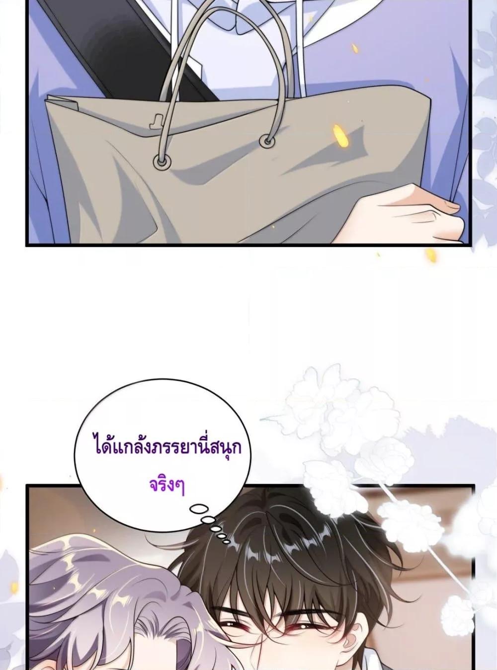 Manga-lc-com อ่านมังงะ อ่านการ์ตูน ออนไลน์ ฟรี FrankandStric ตอนที่ 1 2 3 4 5 6 7 8 9 10 11 12 13 14 ฟรี ไม่มีโฆษณา Manga-lc - อ่าน มังงะ อ่าน การ์ตูน ออนไลน์ อ่านมังงะ ฟรี