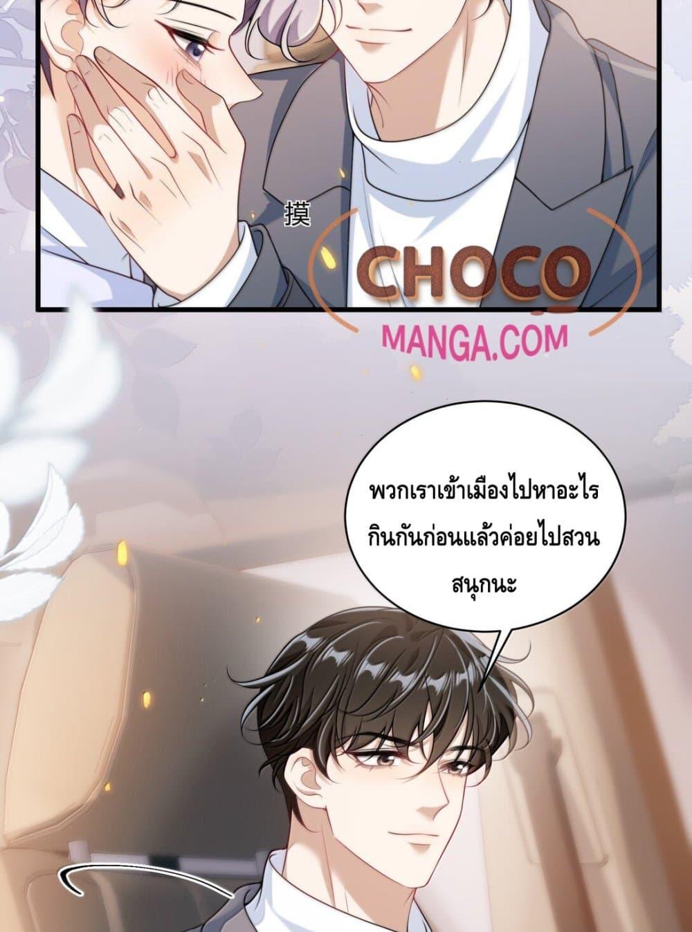 Manga-lc-com อ่านมังงะ อ่านการ์ตูน ออนไลน์ ฟรี FrankandStric ตอนที่ 1 2 3 4 5 6 7 8 9 10 11 12 13 14 ฟรี ไม่มีโฆษณา Manga-lc - อ่าน มังงะ อ่าน การ์ตูน ออนไลน์ อ่านมังงะ ฟรี