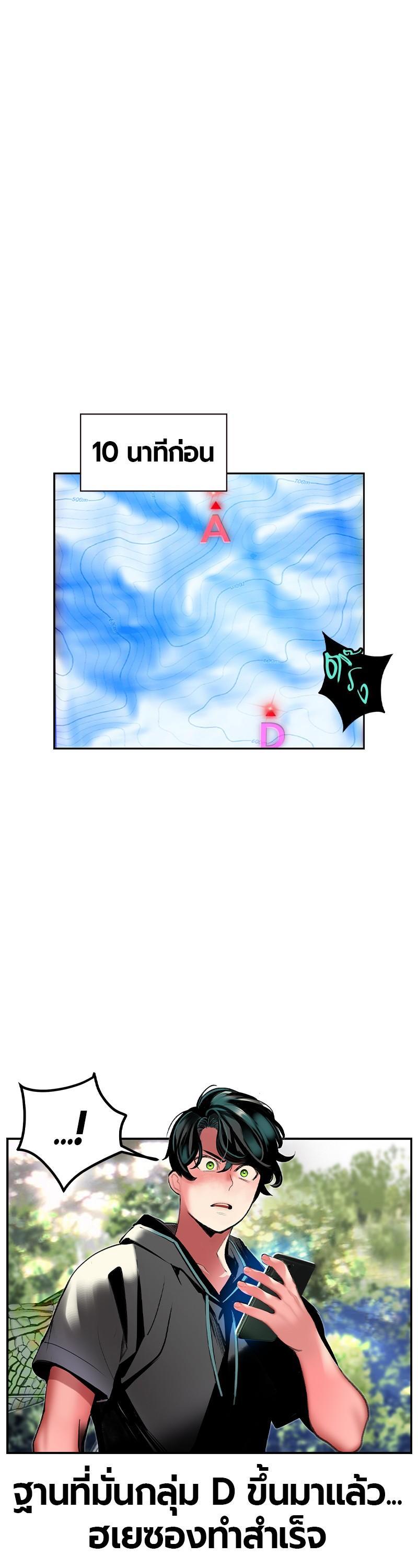 Manga-lc-com อ่านมังงะ อ่านการ์ตูน ออนไลน์ ฟรี Jungle Juice ตอนที่ 1 2 3 4 5 6 7 8 9 10 11 12 13 14 ฟรี ไม่มีโฆษณา Manga-lc - อ่าน มังงะ อ่าน การ์ตูน ออนไลน์ อ่านมังงะ ฟรี