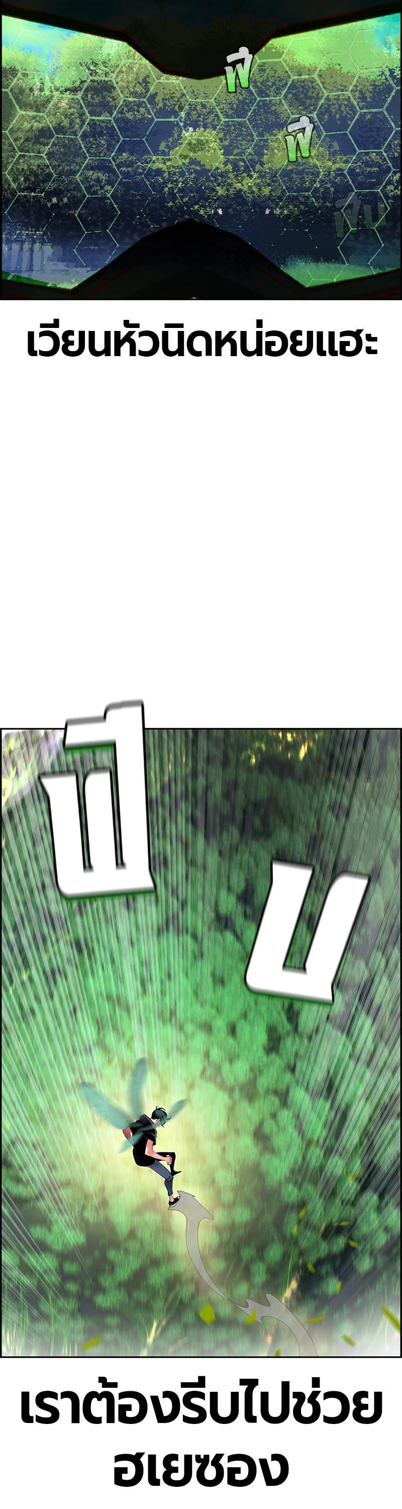 Manga-lc-com อ่านมังงะ อ่านการ์ตูน ออนไลน์ ฟรี Jungle Juice ตอนที่ 1 2 3 4 5 6 7 8 9 10 11 12 13 14 ฟรี ไม่มีโฆษณา Manga-lc - อ่าน มังงะ อ่าน การ์ตูน ออนไลน์ อ่านมังงะ ฟรี