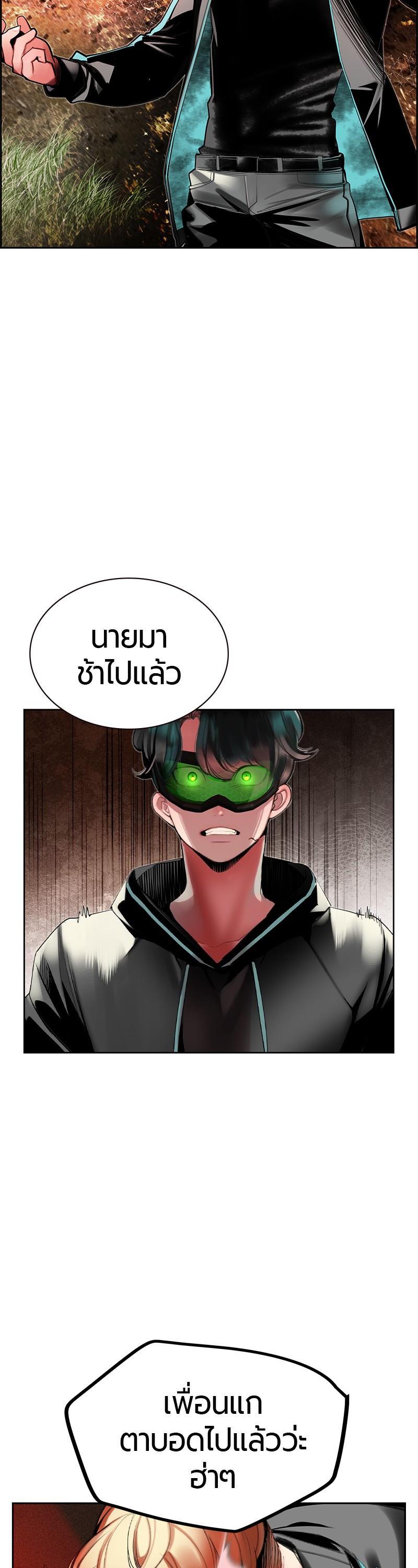 Manga-lc-com อ่านมังงะ อ่านการ์ตูน ออนไลน์ ฟรี Jungle Juice ตอนที่ 1 2 3 4 5 6 7 8 9 10 11 12 13 14 ฟรี ไม่มีโฆษณา Manga-lc - อ่าน มังงะ อ่าน การ์ตูน ออนไลน์ อ่านมังงะ ฟรี