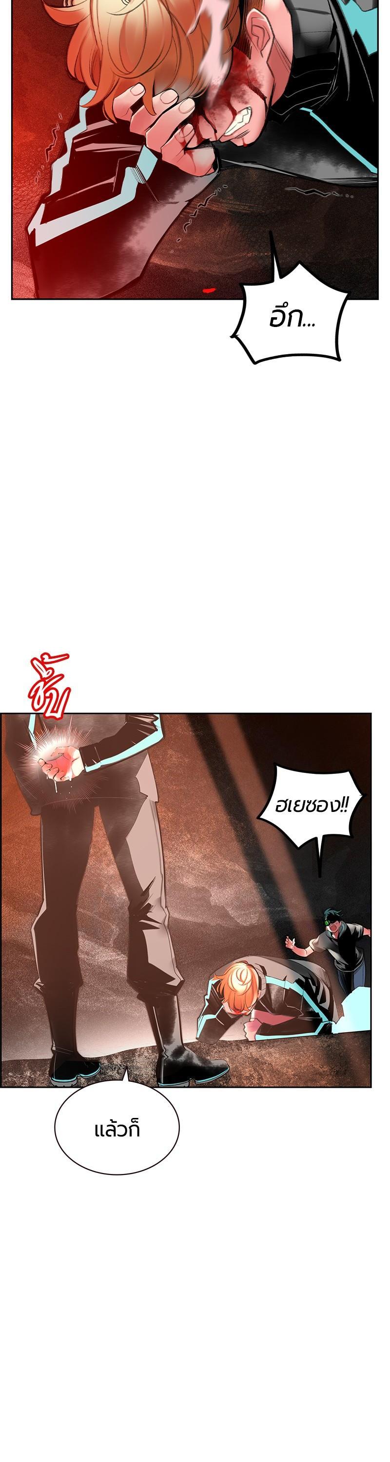 Manga-lc-com อ่านมังงะ อ่านการ์ตูน ออนไลน์ ฟรี Jungle Juice ตอนที่ 1 2 3 4 5 6 7 8 9 10 11 12 13 14 ฟรี ไม่มีโฆษณา Manga-lc - อ่าน มังงะ อ่าน การ์ตูน ออนไลน์ อ่านมังงะ ฟรี