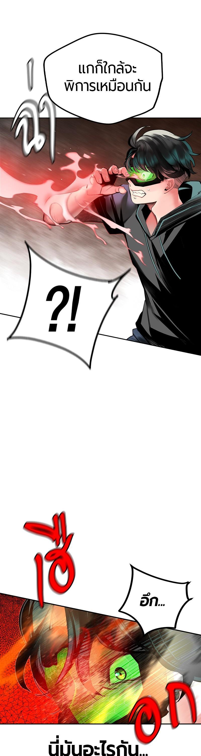 Manga-lc-com อ่านมังงะ อ่านการ์ตูน ออนไลน์ ฟรี Jungle Juice ตอนที่ 1 2 3 4 5 6 7 8 9 10 11 12 13 14 ฟรี ไม่มีโฆษณา Manga-lc - อ่าน มังงะ อ่าน การ์ตูน ออนไลน์ อ่านมังงะ ฟรี