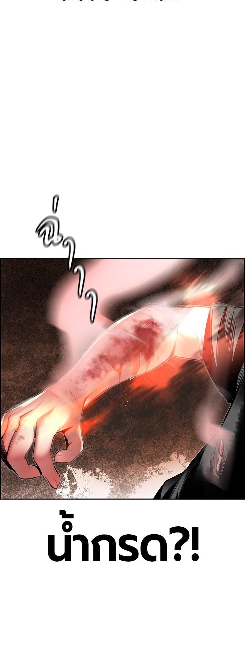 Manga-lc-com อ่านมังงะ อ่านการ์ตูน ออนไลน์ ฟรี Jungle Juice ตอนที่ 1 2 3 4 5 6 7 8 9 10 11 12 13 14 ฟรี ไม่มีโฆษณา Manga-lc - อ่าน มังงะ อ่าน การ์ตูน ออนไลน์ อ่านมังงะ ฟรี