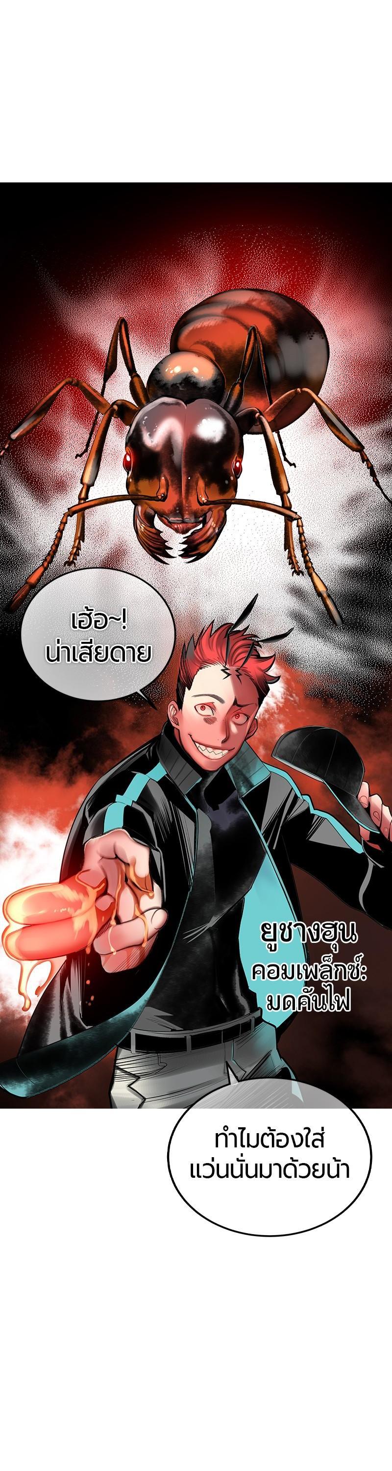 Manga-lc-com อ่านมังงะ อ่านการ์ตูน ออนไลน์ ฟรี Jungle Juice ตอนที่ 1 2 3 4 5 6 7 8 9 10 11 12 13 14 ฟรี ไม่มีโฆษณา Manga-lc - อ่าน มังงะ อ่าน การ์ตูน ออนไลน์ อ่านมังงะ ฟรี