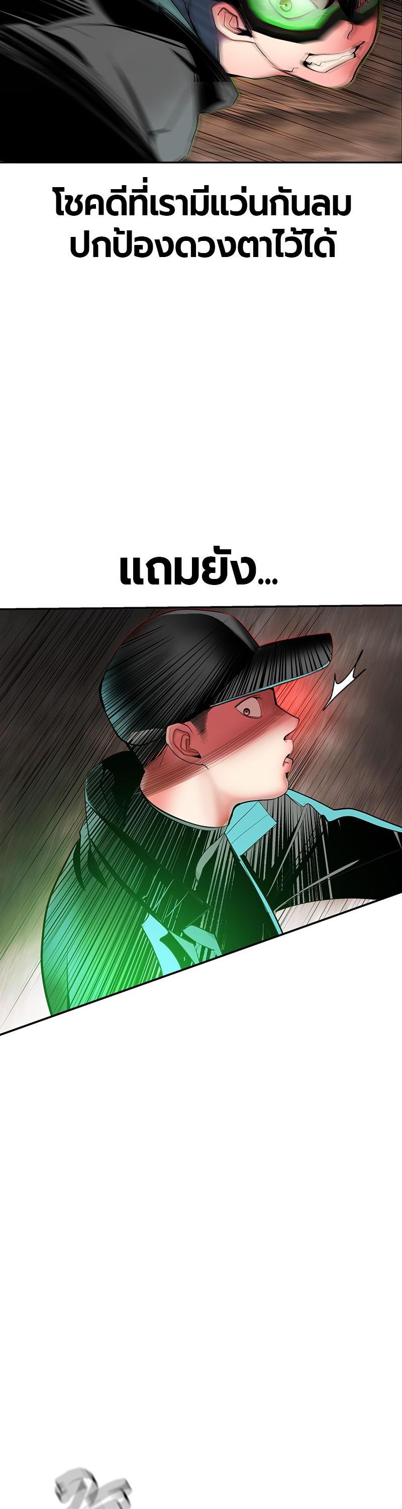 Manga-lc-com อ่านมังงะ อ่านการ์ตูน ออนไลน์ ฟรี Jungle Juice ตอนที่ 1 2 3 4 5 6 7 8 9 10 11 12 13 14 ฟรี ไม่มีโฆษณา Manga-lc - อ่าน มังงะ อ่าน การ์ตูน ออนไลน์ อ่านมังงะ ฟรี