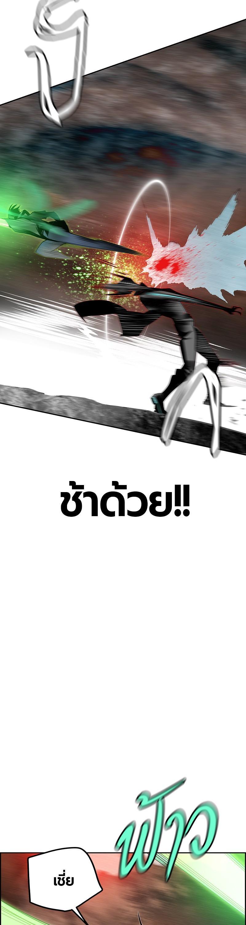 Manga-lc-com อ่านมังงะ อ่านการ์ตูน ออนไลน์ ฟรี Jungle Juice ตอนที่ 1 2 3 4 5 6 7 8 9 10 11 12 13 14 ฟรี ไม่มีโฆษณา Manga-lc - อ่าน มังงะ อ่าน การ์ตูน ออนไลน์ อ่านมังงะ ฟรี