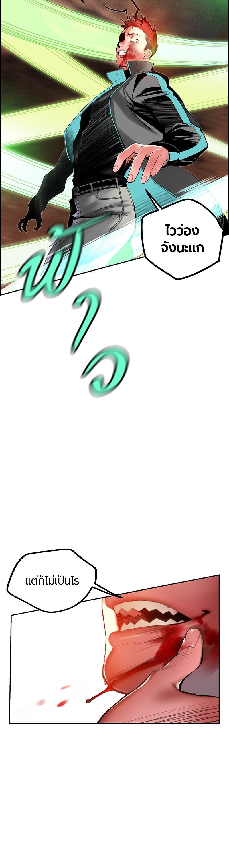 Manga-lc-com อ่านมังงะ อ่านการ์ตูน ออนไลน์ ฟรี Jungle Juice ตอนที่ 1 2 3 4 5 6 7 8 9 10 11 12 13 14 ฟรี ไม่มีโฆษณา Manga-lc - อ่าน มังงะ อ่าน การ์ตูน ออนไลน์ อ่านมังงะ ฟรี