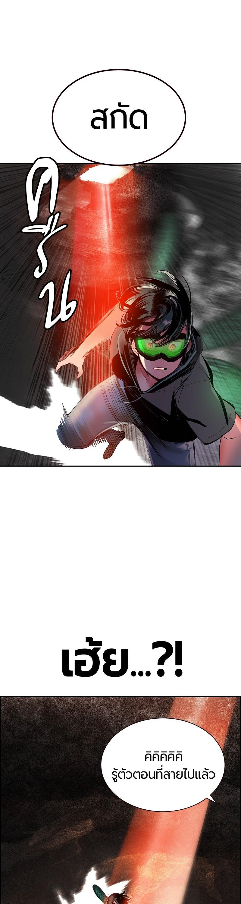 Manga-lc-com อ่านมังงะ อ่านการ์ตูน ออนไลน์ ฟรี Jungle Juice ตอนที่ 1 2 3 4 5 6 7 8 9 10 11 12 13 14 ฟรี ไม่มีโฆษณา Manga-lc - อ่าน มังงะ อ่าน การ์ตูน ออนไลน์ อ่านมังงะ ฟรี