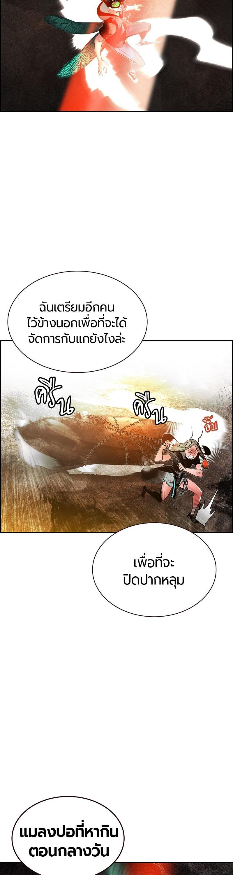 Manga-lc-com อ่านมังงะ อ่านการ์ตูน ออนไลน์ ฟรี Jungle Juice ตอนที่ 1 2 3 4 5 6 7 8 9 10 11 12 13 14 ฟรี ไม่มีโฆษณา Manga-lc - อ่าน มังงะ อ่าน การ์ตูน ออนไลน์ อ่านมังงะ ฟรี