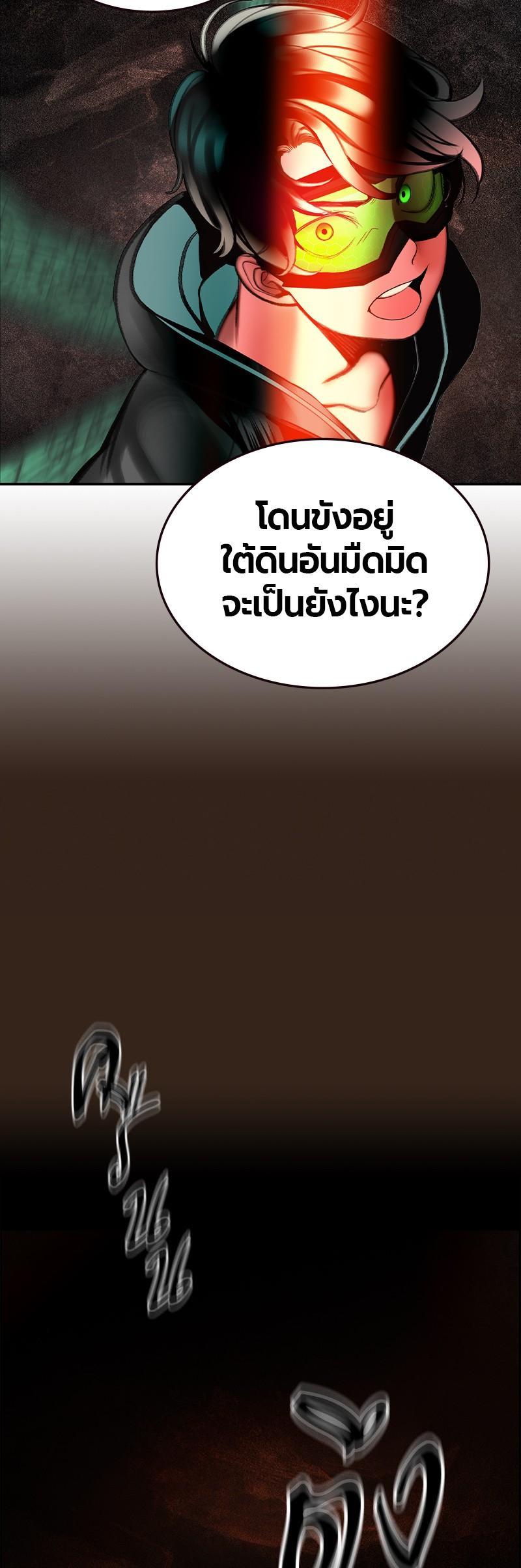 Manga-lc-com อ่านมังงะ อ่านการ์ตูน ออนไลน์ ฟรี Jungle Juice ตอนที่ 1 2 3 4 5 6 7 8 9 10 11 12 13 14 ฟรี ไม่มีโฆษณา Manga-lc - อ่าน มังงะ อ่าน การ์ตูน ออนไลน์ อ่านมังงะ ฟรี