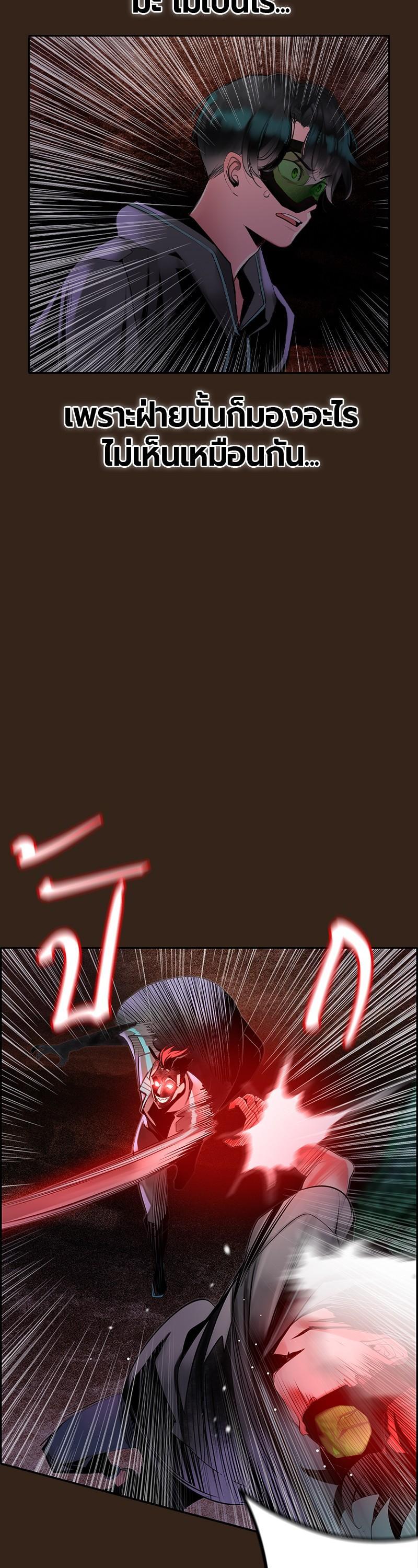 Manga-lc-com อ่านมังงะ อ่านการ์ตูน ออนไลน์ ฟรี Jungle Juice ตอนที่ 1 2 3 4 5 6 7 8 9 10 11 12 13 14 ฟรี ไม่มีโฆษณา Manga-lc - อ่าน มังงะ อ่าน การ์ตูน ออนไลน์ อ่านมังงะ ฟรี