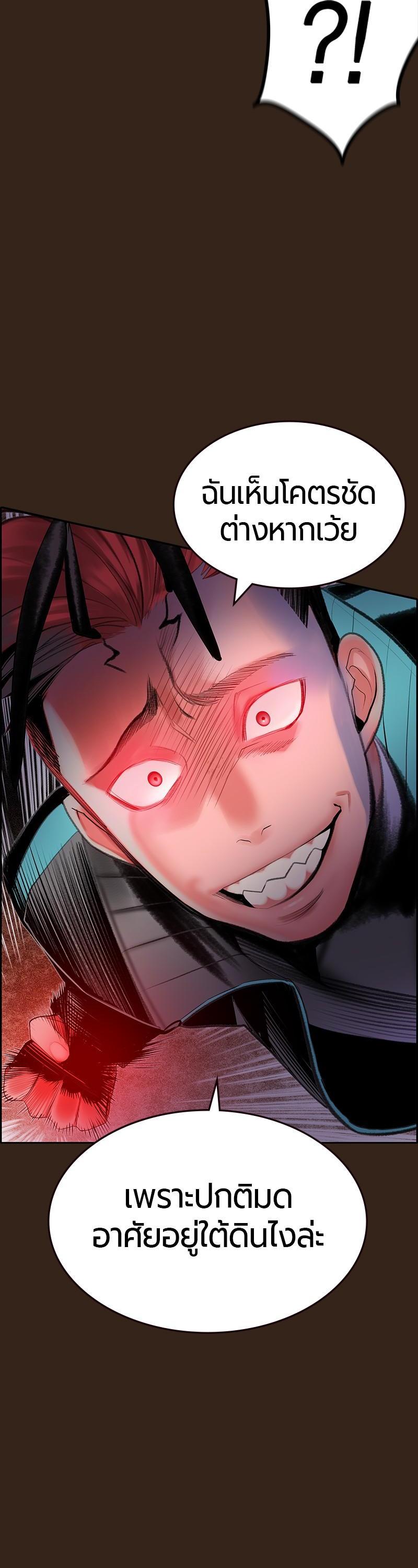 Manga-lc-com อ่านมังงะ อ่านการ์ตูน ออนไลน์ ฟรี Jungle Juice ตอนที่ 1 2 3 4 5 6 7 8 9 10 11 12 13 14 ฟรี ไม่มีโฆษณา Manga-lc - อ่าน มังงะ อ่าน การ์ตูน ออนไลน์ อ่านมังงะ ฟรี