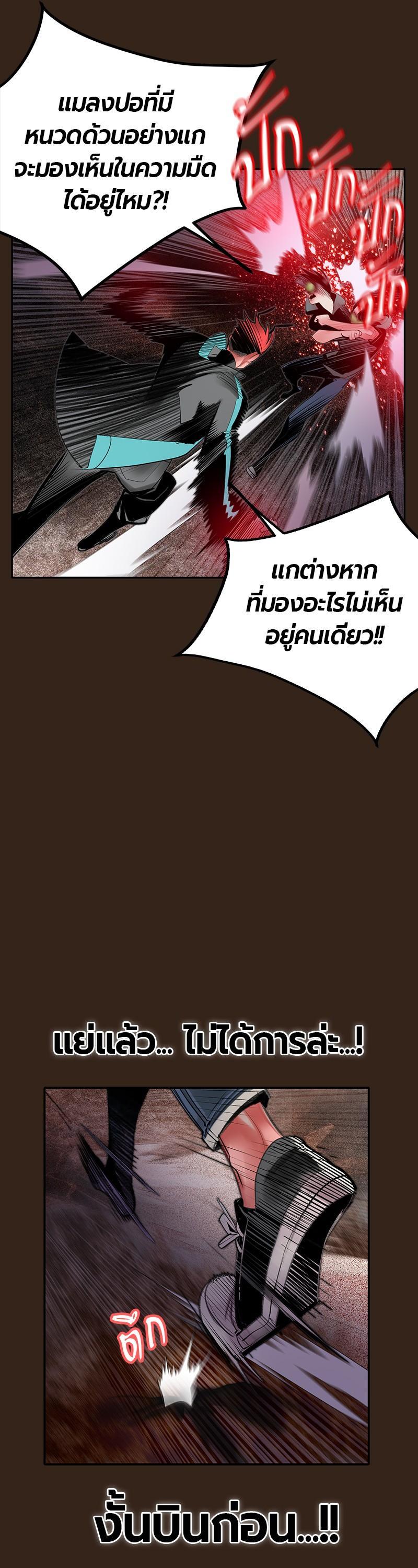 Manga-lc-com อ่านมังงะ อ่านการ์ตูน ออนไลน์ ฟรี Jungle Juice ตอนที่ 1 2 3 4 5 6 7 8 9 10 11 12 13 14 ฟรี ไม่มีโฆษณา Manga-lc - อ่าน มังงะ อ่าน การ์ตูน ออนไลน์ อ่านมังงะ ฟรี
