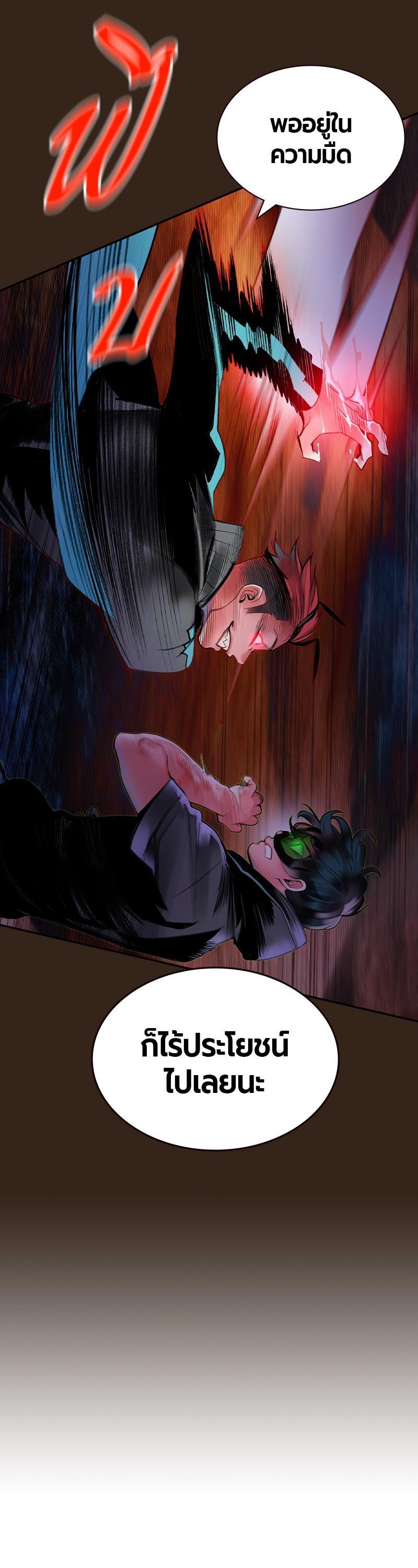 Manga-lc-com อ่านมังงะ อ่านการ์ตูน ออนไลน์ ฟรี Jungle Juice ตอนที่ 1 2 3 4 5 6 7 8 9 10 11 12 13 14 ฟรี ไม่มีโฆษณา Manga-lc - อ่าน มังงะ อ่าน การ์ตูน ออนไลน์ อ่านมังงะ ฟรี