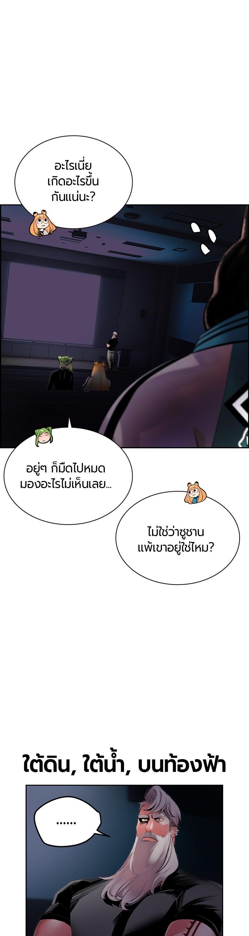 Manga-lc-com อ่านมังงะ อ่านการ์ตูน ออนไลน์ ฟรี Jungle Juice ตอนที่ 1 2 3 4 5 6 7 8 9 10 11 12 13 14 ฟรี ไม่มีโฆษณา Manga-lc - อ่าน มังงะ อ่าน การ์ตูน ออนไลน์ อ่านมังงะ ฟรี