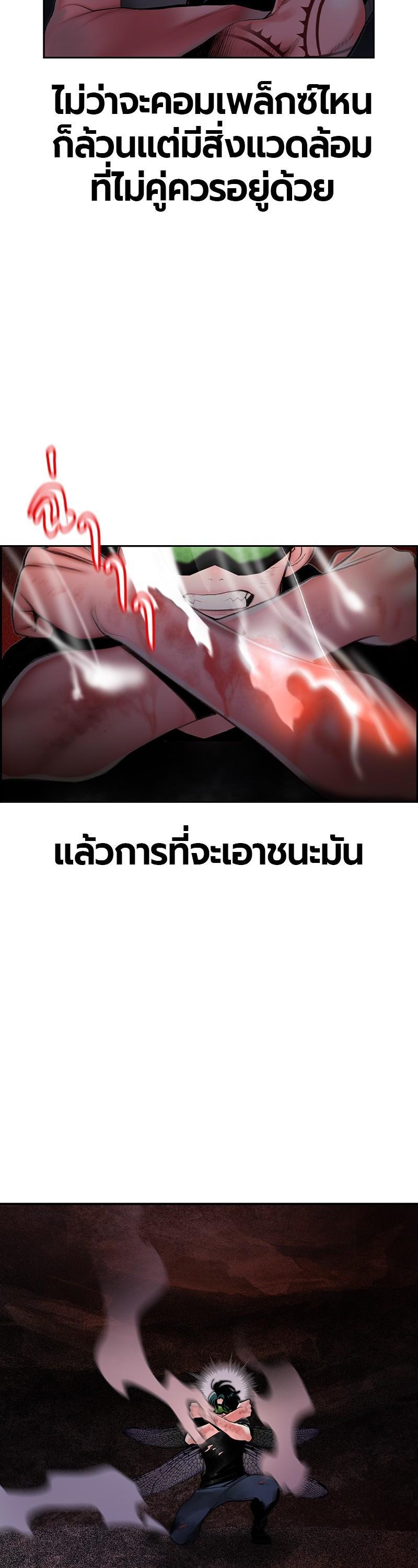 Manga-lc-com อ่านมังงะ อ่านการ์ตูน ออนไลน์ ฟรี Jungle Juice ตอนที่ 1 2 3 4 5 6 7 8 9 10 11 12 13 14 ฟรี ไม่มีโฆษณา Manga-lc - อ่าน มังงะ อ่าน การ์ตูน ออนไลน์ อ่านมังงะ ฟรี