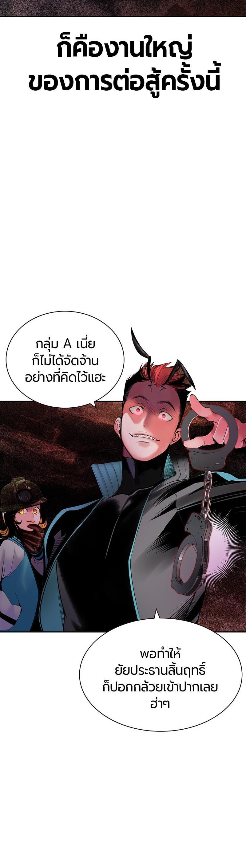 Manga-lc-com อ่านมังงะ อ่านการ์ตูน ออนไลน์ ฟรี Jungle Juice ตอนที่ 1 2 3 4 5 6 7 8 9 10 11 12 13 14 ฟรี ไม่มีโฆษณา Manga-lc - อ่าน มังงะ อ่าน การ์ตูน ออนไลน์ อ่านมังงะ ฟรี