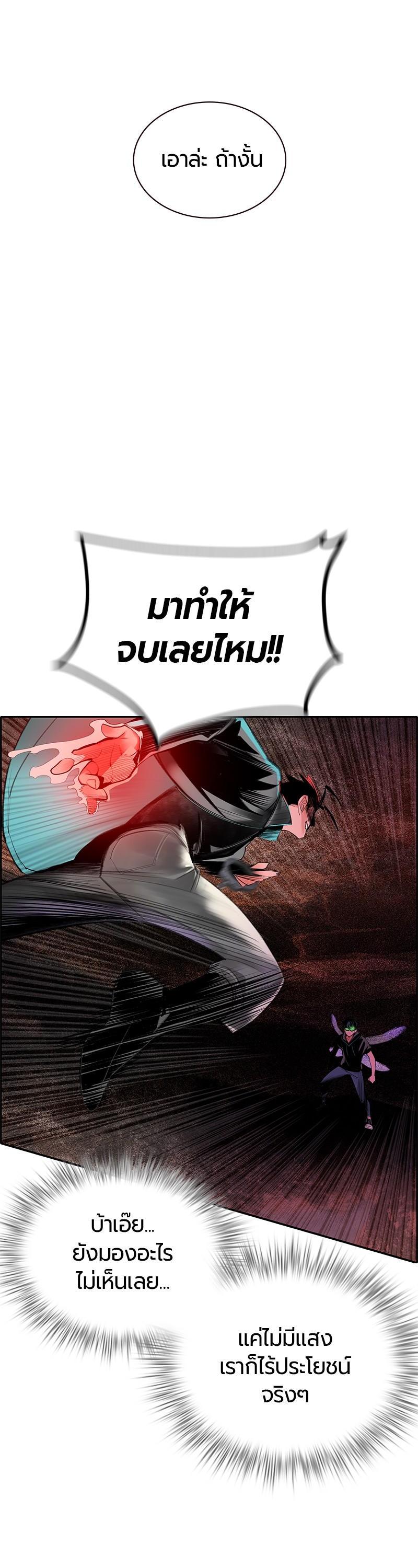 Manga-lc-com อ่านมังงะ อ่านการ์ตูน ออนไลน์ ฟรี Jungle Juice ตอนที่ 1 2 3 4 5 6 7 8 9 10 11 12 13 14 ฟรี ไม่มีโฆษณา Manga-lc - อ่าน มังงะ อ่าน การ์ตูน ออนไลน์ อ่านมังงะ ฟรี