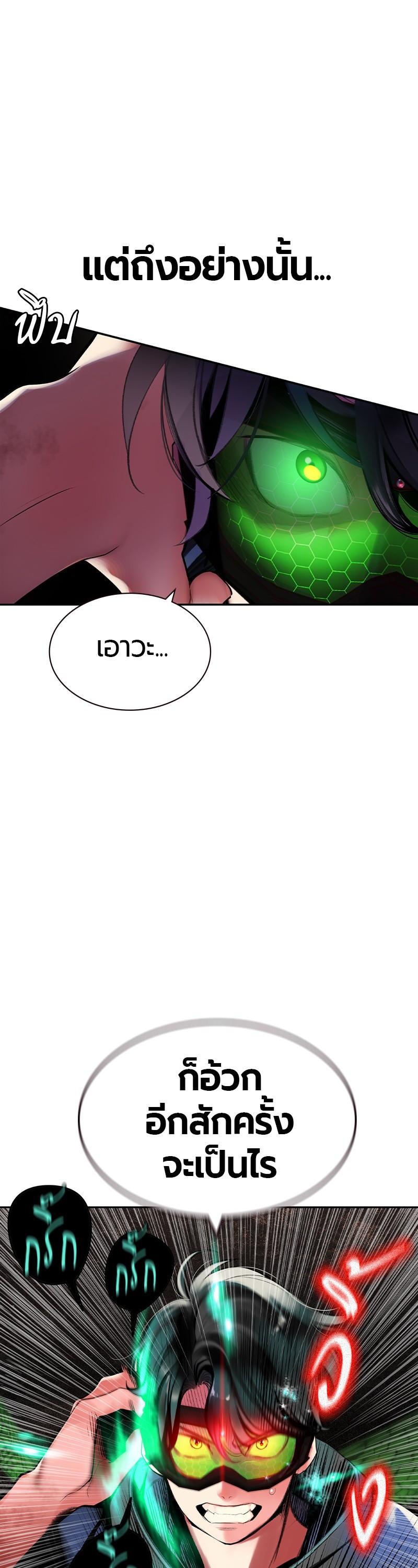 Manga-lc-com อ่านมังงะ อ่านการ์ตูน ออนไลน์ ฟรี Jungle Juice ตอนที่ 1 2 3 4 5 6 7 8 9 10 11 12 13 14 ฟรี ไม่มีโฆษณา Manga-lc - อ่าน มังงะ อ่าน การ์ตูน ออนไลน์ อ่านมังงะ ฟรี