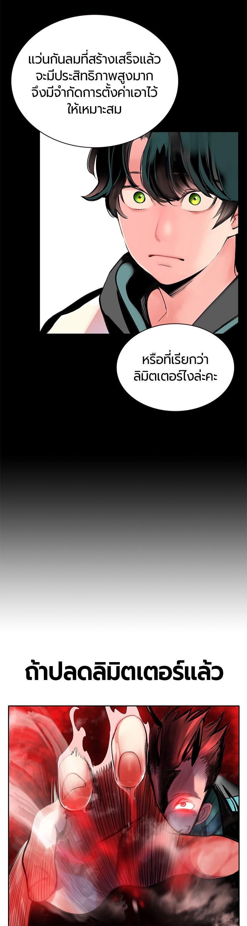 Manga-lc-com อ่านมังงะ อ่านการ์ตูน ออนไลน์ ฟรี Jungle Juice ตอนที่ 1 2 3 4 5 6 7 8 9 10 11 12 13 14 ฟรี ไม่มีโฆษณา Manga-lc - อ่าน มังงะ อ่าน การ์ตูน ออนไลน์ อ่านมังงะ ฟรี