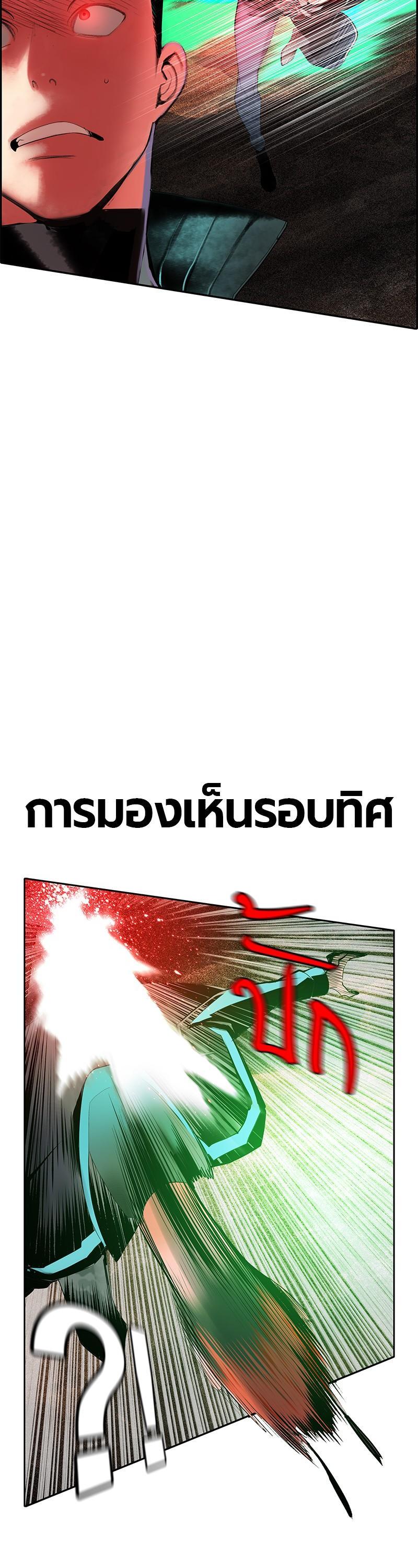 Manga-lc-com อ่านมังงะ อ่านการ์ตูน ออนไลน์ ฟรี Jungle Juice ตอนที่ 1 2 3 4 5 6 7 8 9 10 11 12 13 14 ฟรี ไม่มีโฆษณา Manga-lc - อ่าน มังงะ อ่าน การ์ตูน ออนไลน์ อ่านมังงะ ฟรี