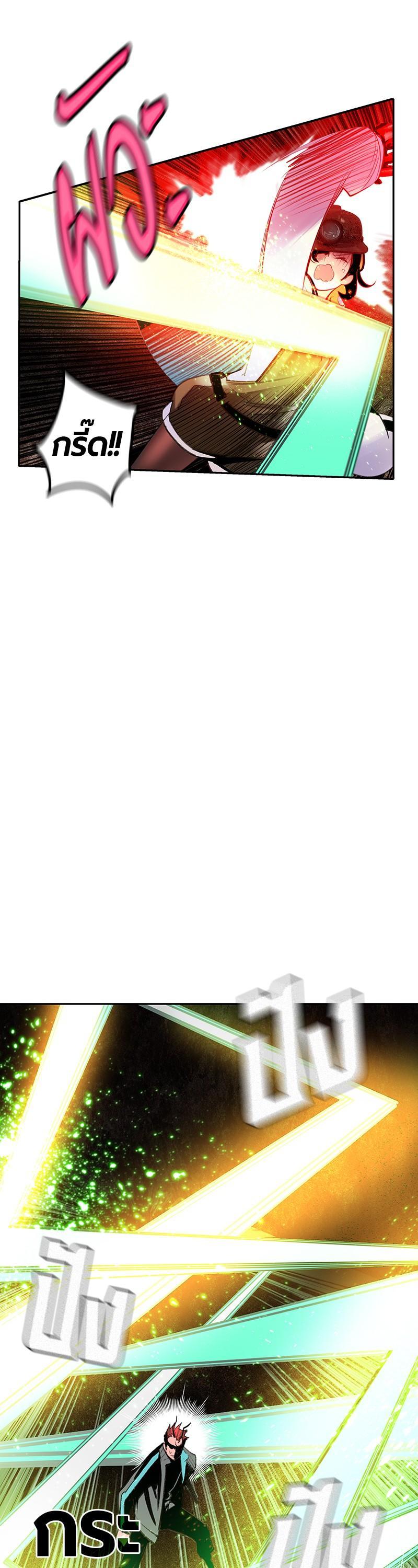 Manga-lc-com อ่านมังงะ อ่านการ์ตูน ออนไลน์ ฟรี Jungle Juice ตอนที่ 1 2 3 4 5 6 7 8 9 10 11 12 13 14 ฟรี ไม่มีโฆษณา Manga-lc - อ่าน มังงะ อ่าน การ์ตูน ออนไลน์ อ่านมังงะ ฟรี