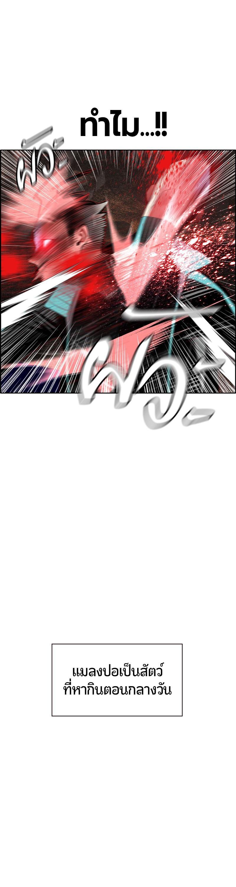 Manga-lc-com อ่านมังงะ อ่านการ์ตูน ออนไลน์ ฟรี Jungle Juice ตอนที่ 1 2 3 4 5 6 7 8 9 10 11 12 13 14 ฟรี ไม่มีโฆษณา Manga-lc - อ่าน มังงะ อ่าน การ์ตูน ออนไลน์ อ่านมังงะ ฟรี